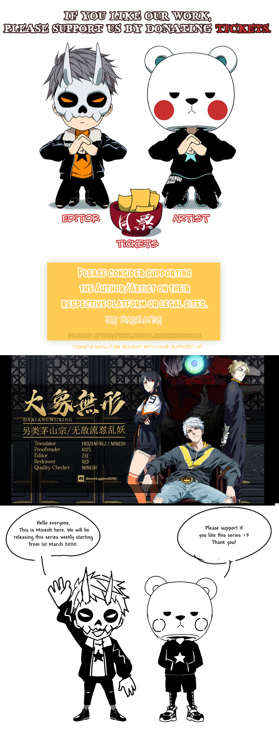 Taoist (DaXiangWuXing) Chapter 9 - Page 5