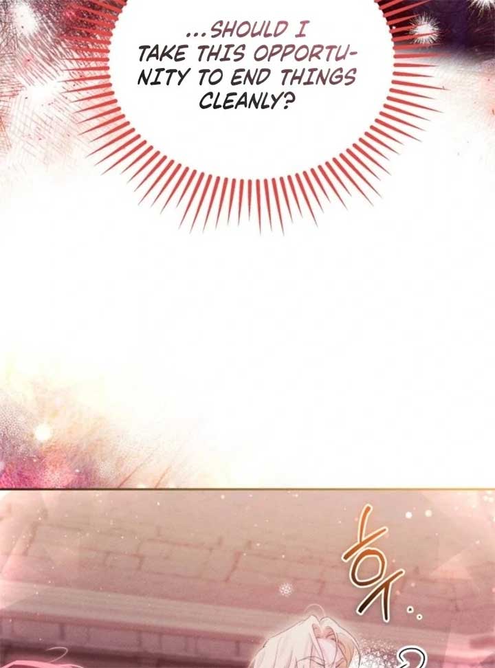Taram Taram Taram Chapter 55 - Page 104