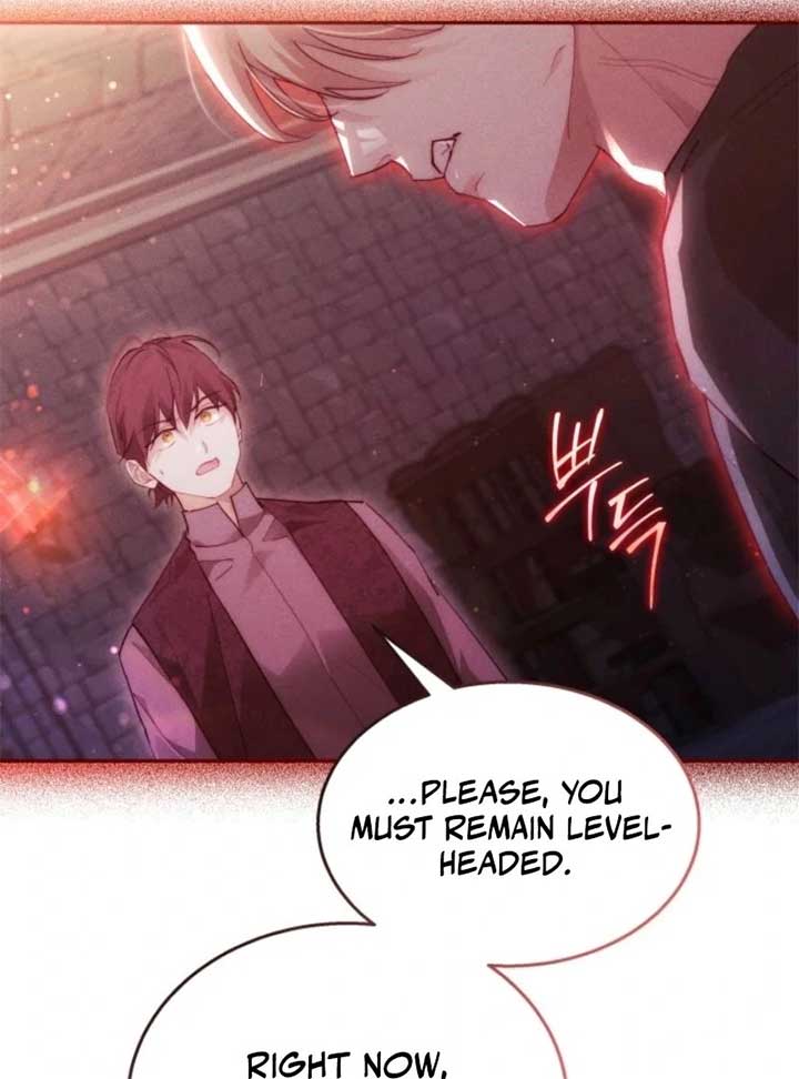 Taram Taram Taram Chapter 55 - Page 81