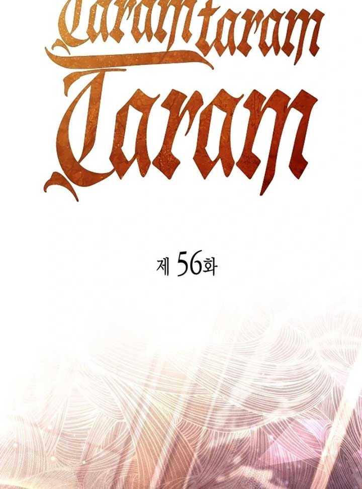 Taram Taram Taram Chapter 56 - Page 3