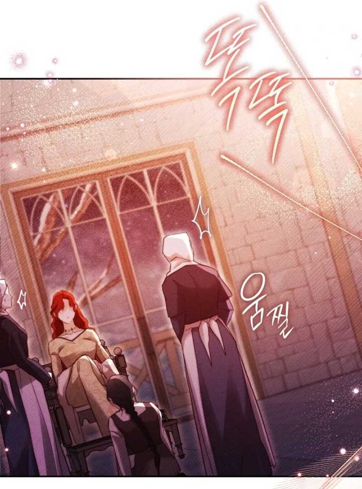 Taram Taram Taram Chapter 56 - Page 92