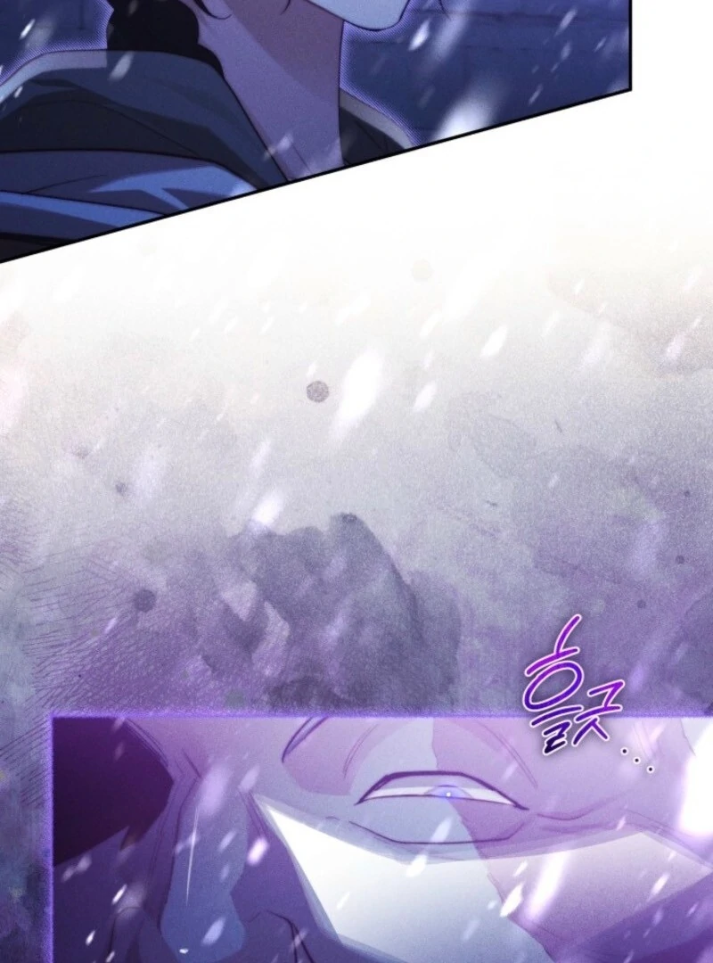 Taram Taram Taram Chapter 58 - Page 105