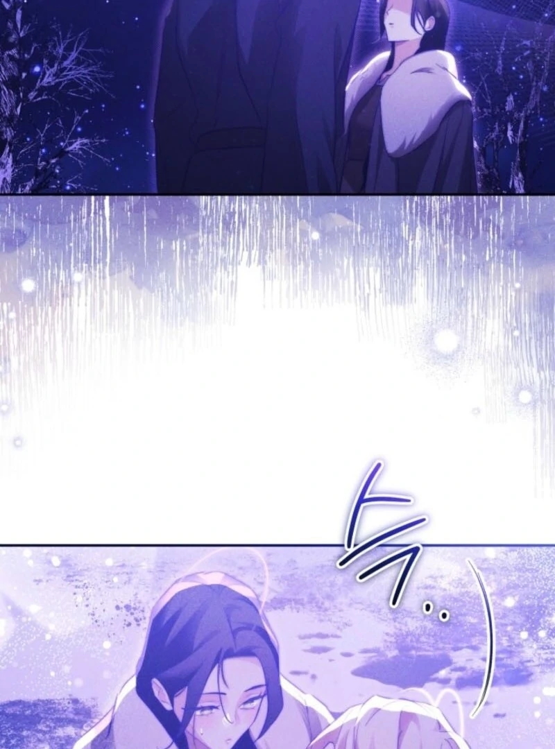Taram Taram Taram Chapter 60 - Page 2