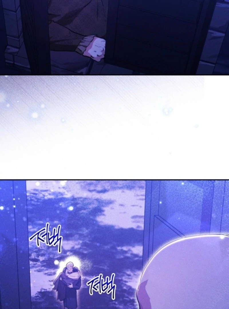 Taram Taram Taram Chapter 60 - Page 42
