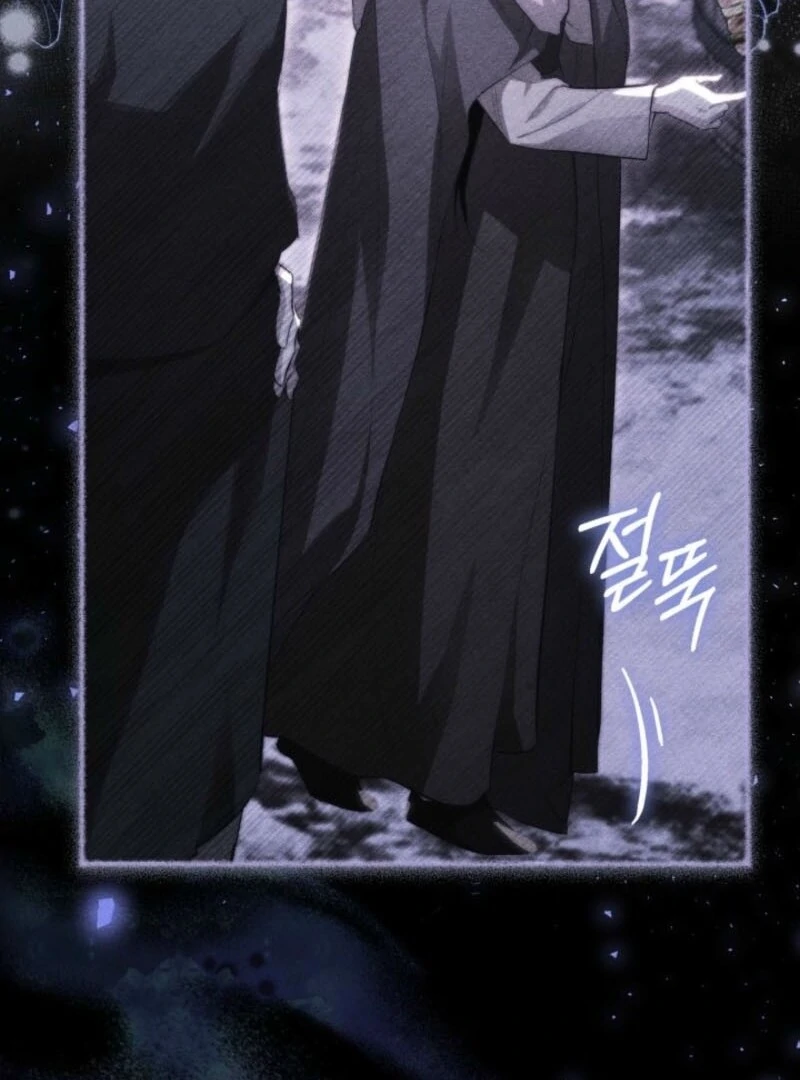 Taram Taram Taram Chapter 60 - Page 8