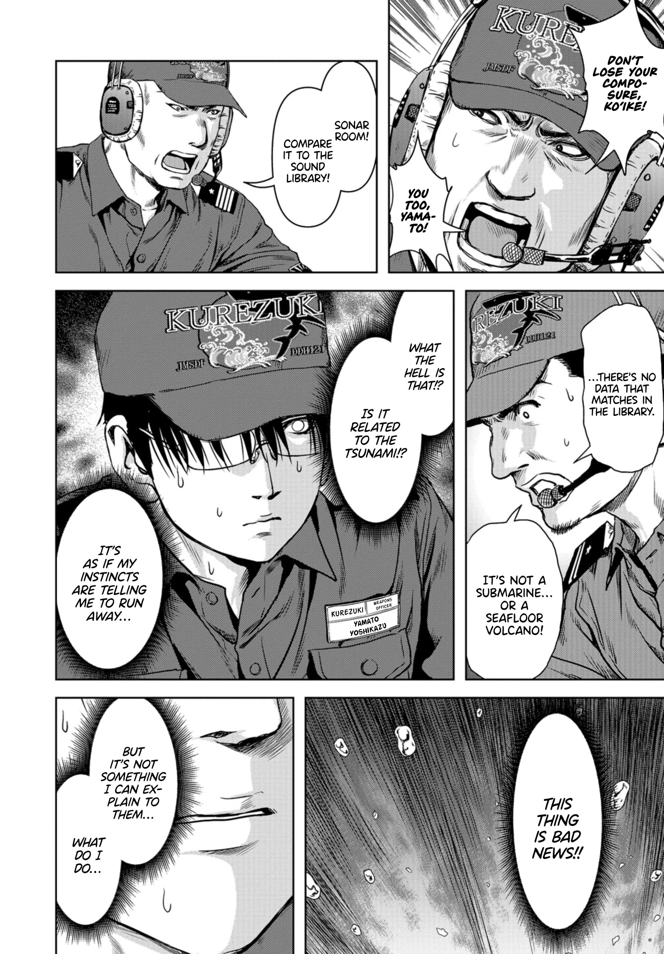 Task Force for Paranormal Disaster Management Chapter 0 - Page 16