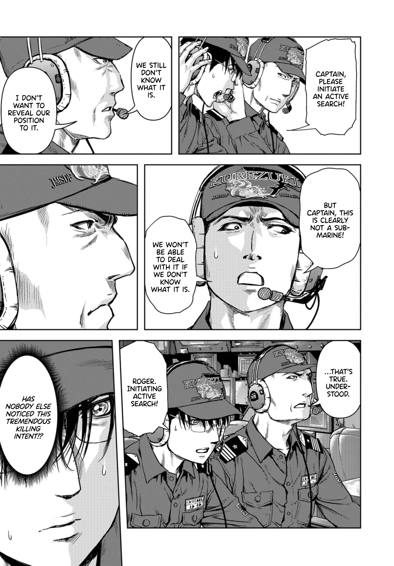 Task Force for Paranormal Disaster Management Chapter 0 - Page 17
