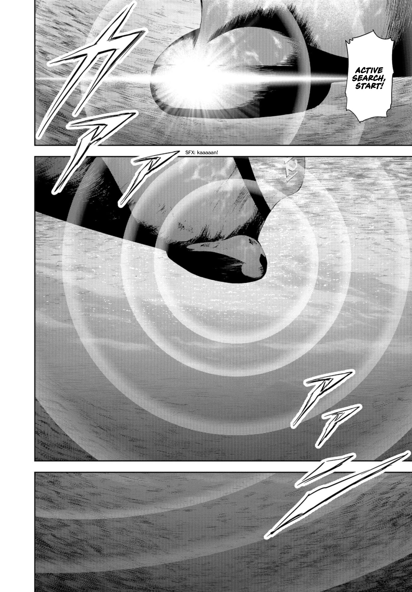 Task Force for Paranormal Disaster Management Chapter 0 - Page 18
