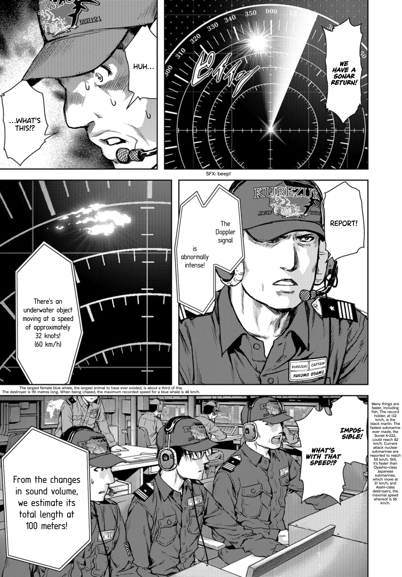 Task Force for Paranormal Disaster Management Chapter 0 - Page 19