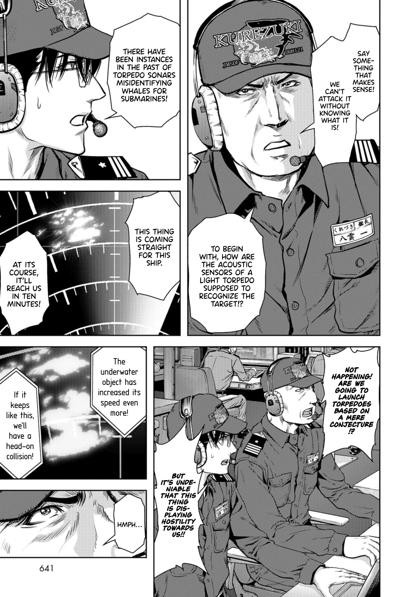 Task Force for Paranormal Disaster Management Chapter 0 - Page 21