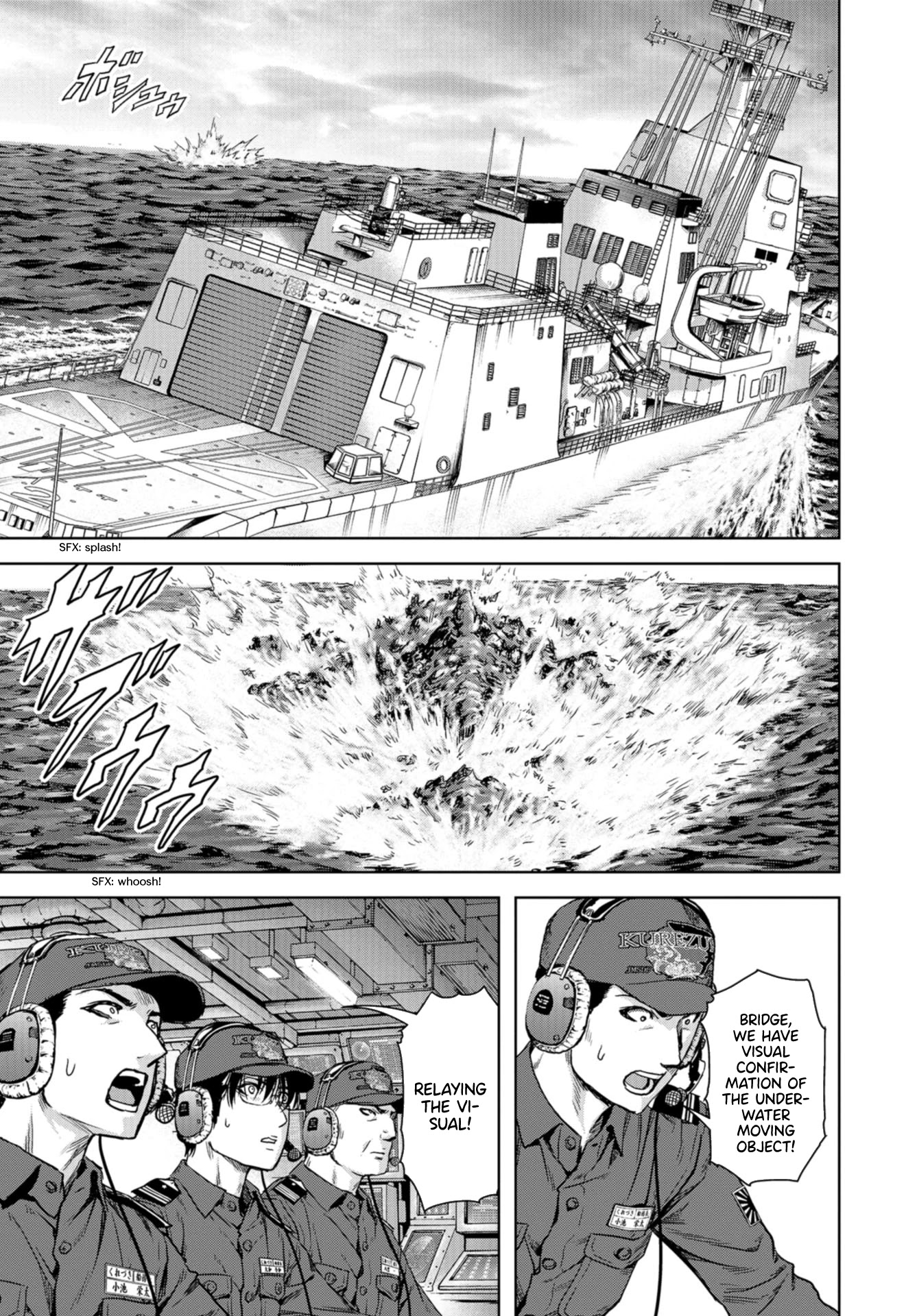Task Force for Paranormal Disaster Management Chapter 0 - Page 23