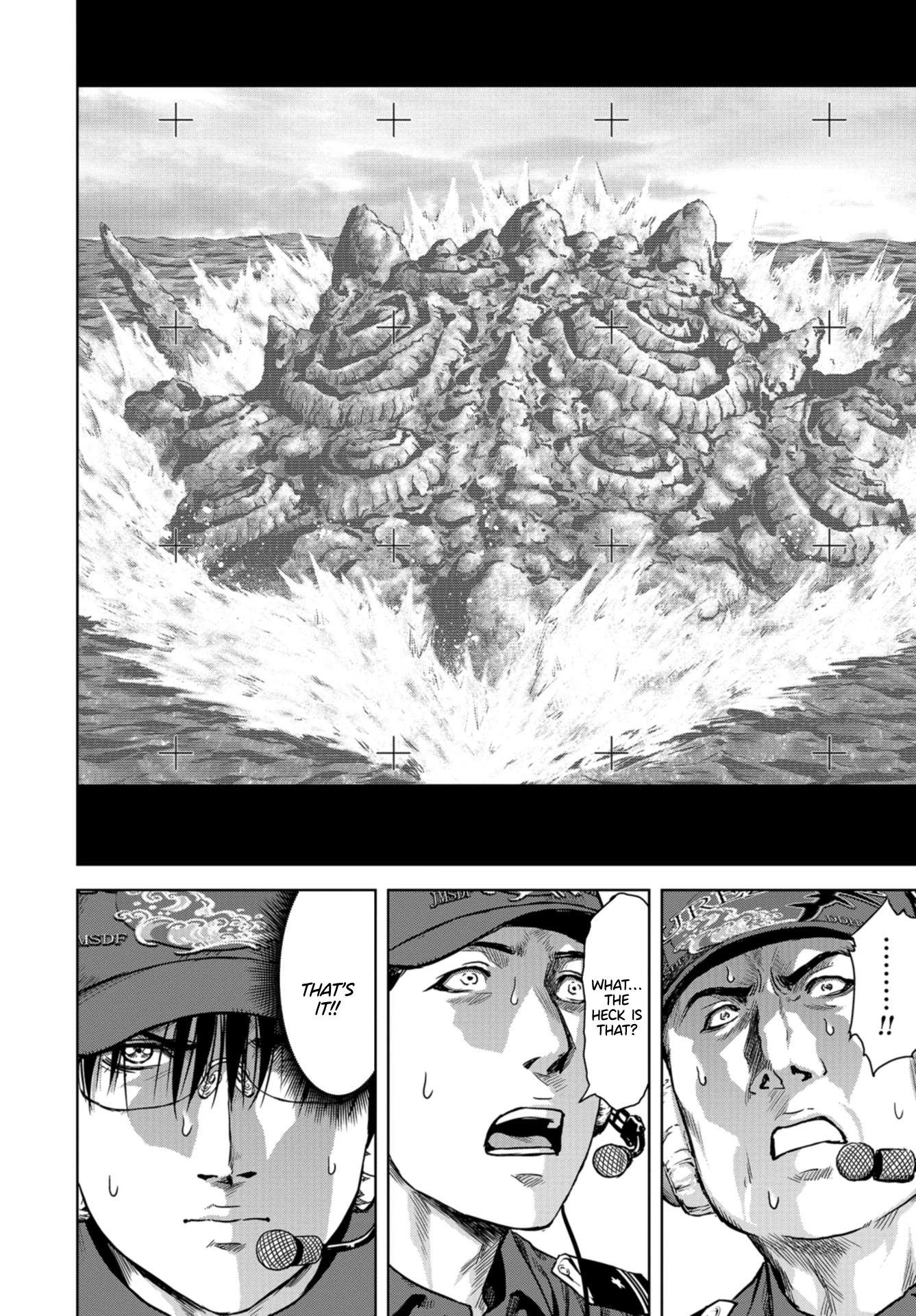 Task Force for Paranormal Disaster Management Chapter 0 - Page 24
