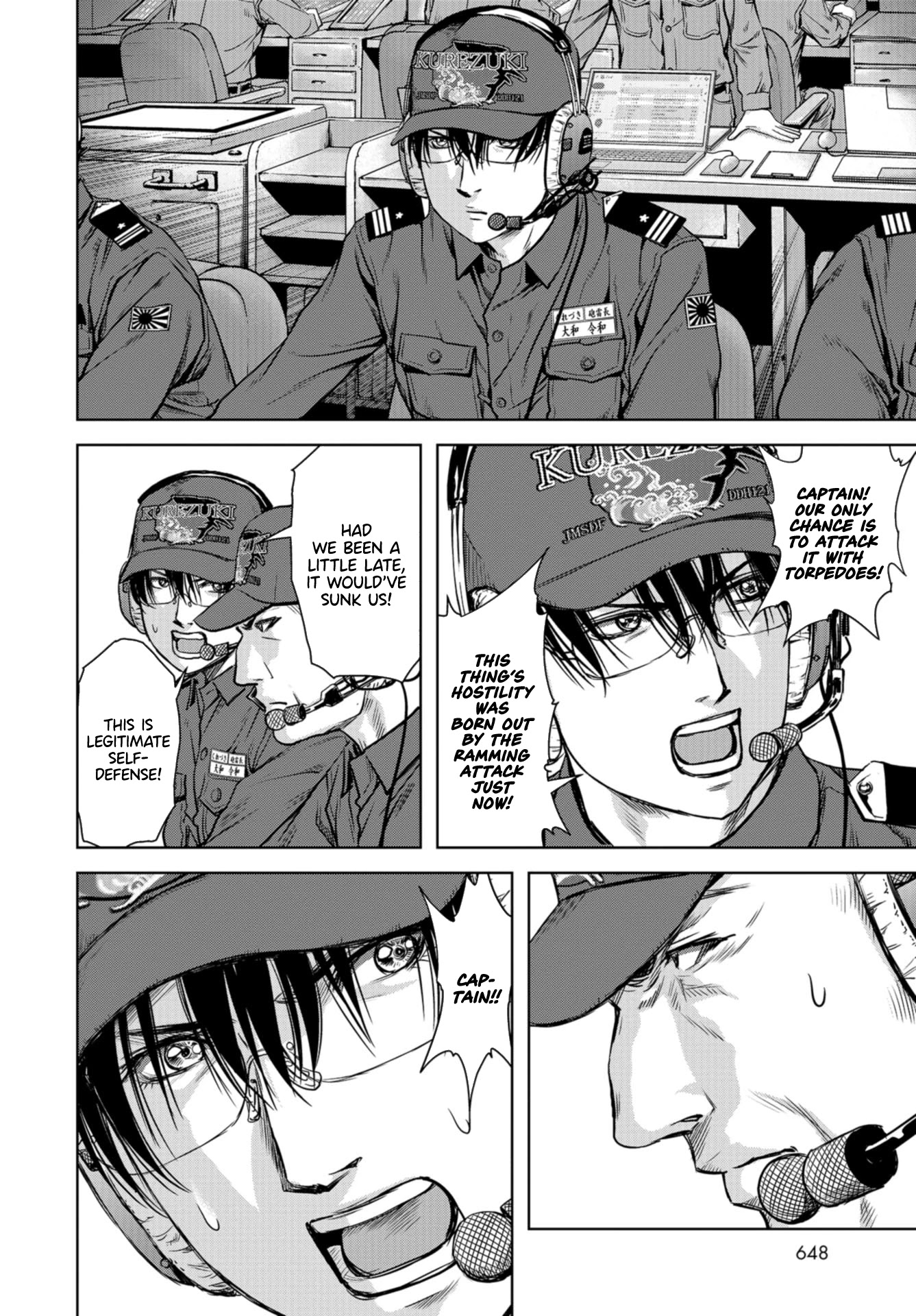 Task Force for Paranormal Disaster Management Chapter 0 - Page 28