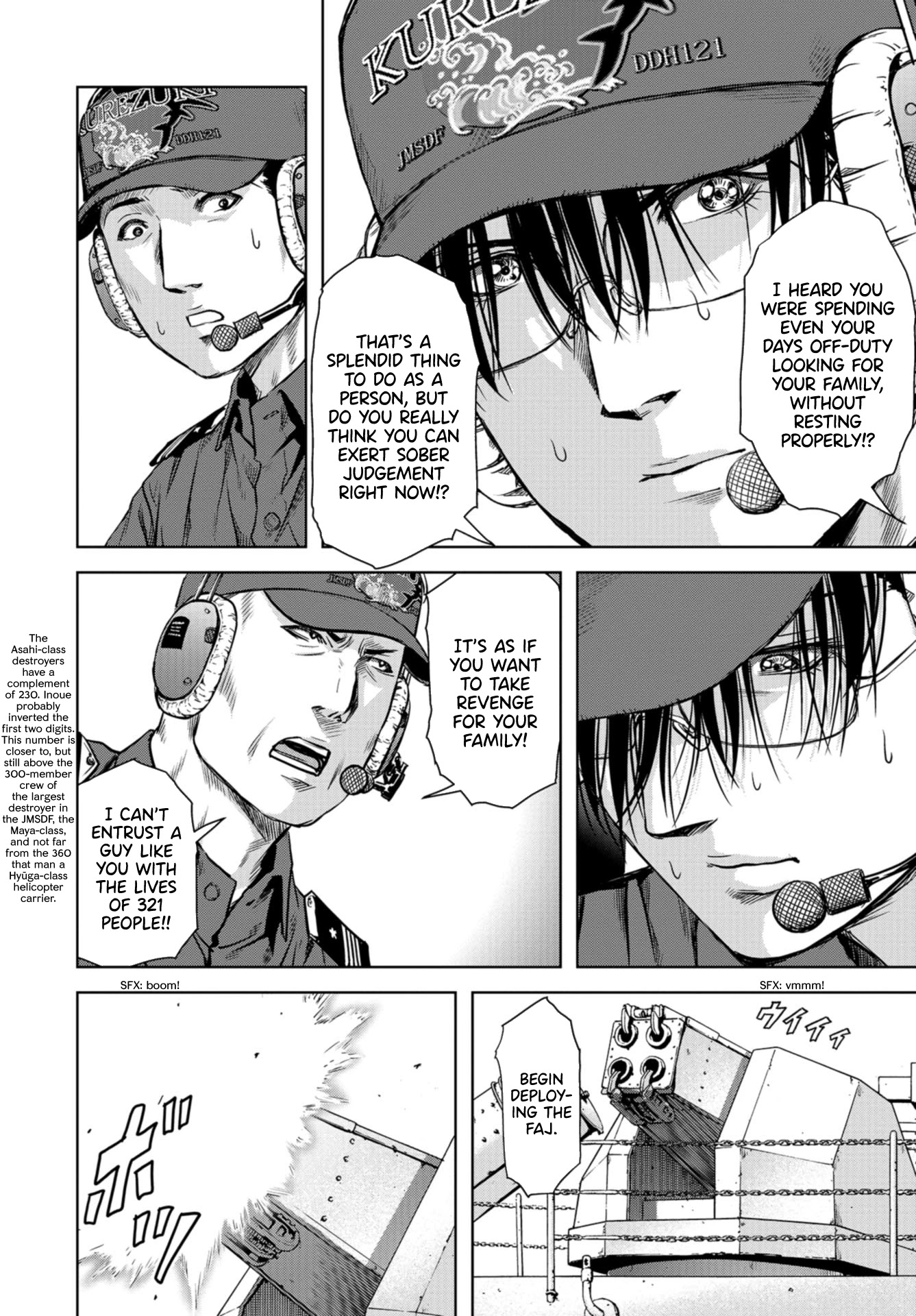 Task Force for Paranormal Disaster Management Chapter 0 - Page 30