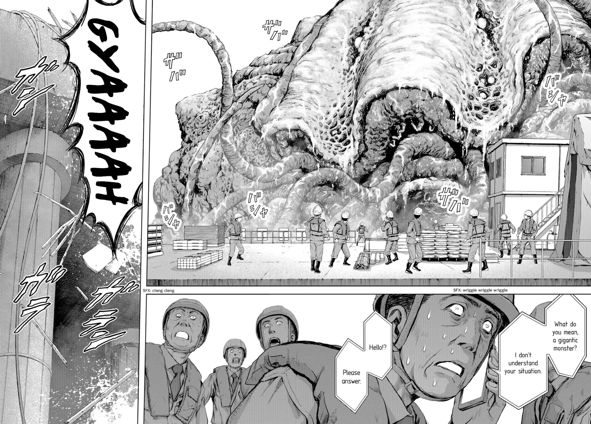 Task Force for Paranormal Disaster Management Chapter 0 - Page 4
