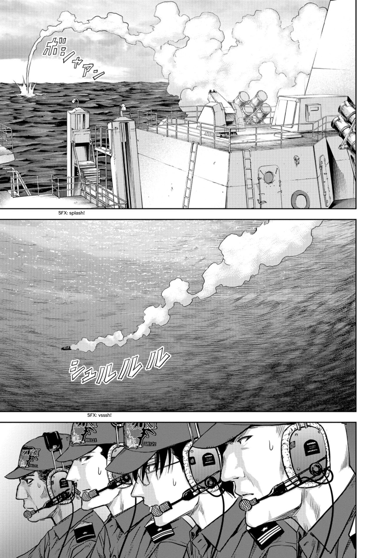 Task Force for Paranormal Disaster Management Chapter 0 - Page 31