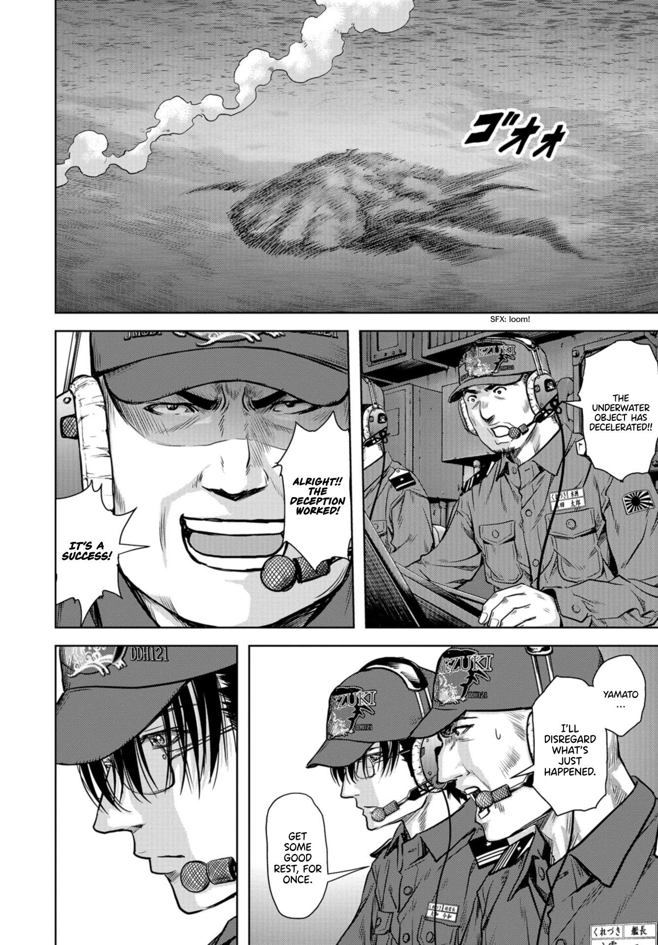 Task Force for Paranormal Disaster Management Chapter 0 - Page 32