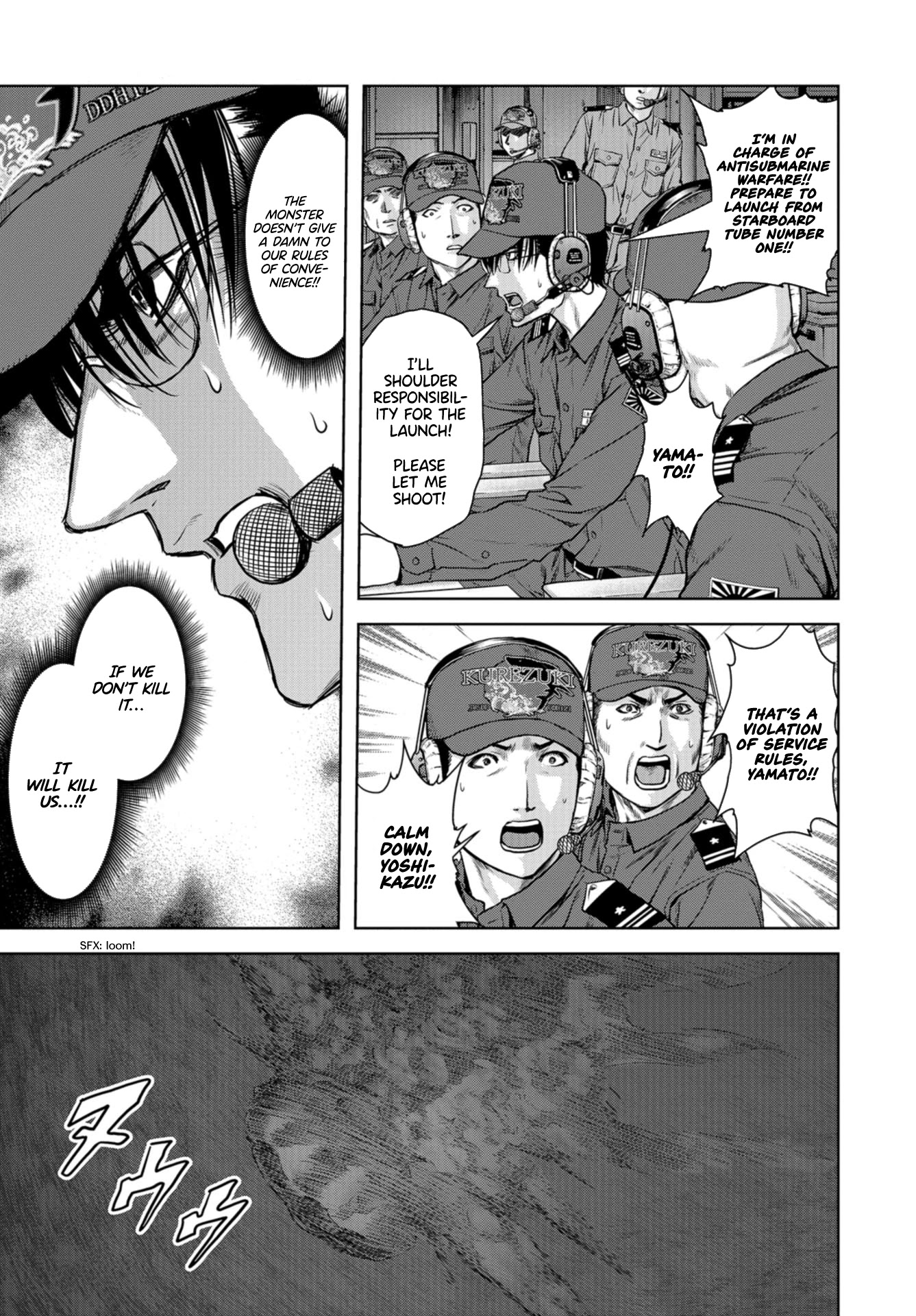 Task Force for Paranormal Disaster Management Chapter 0 - Page 37