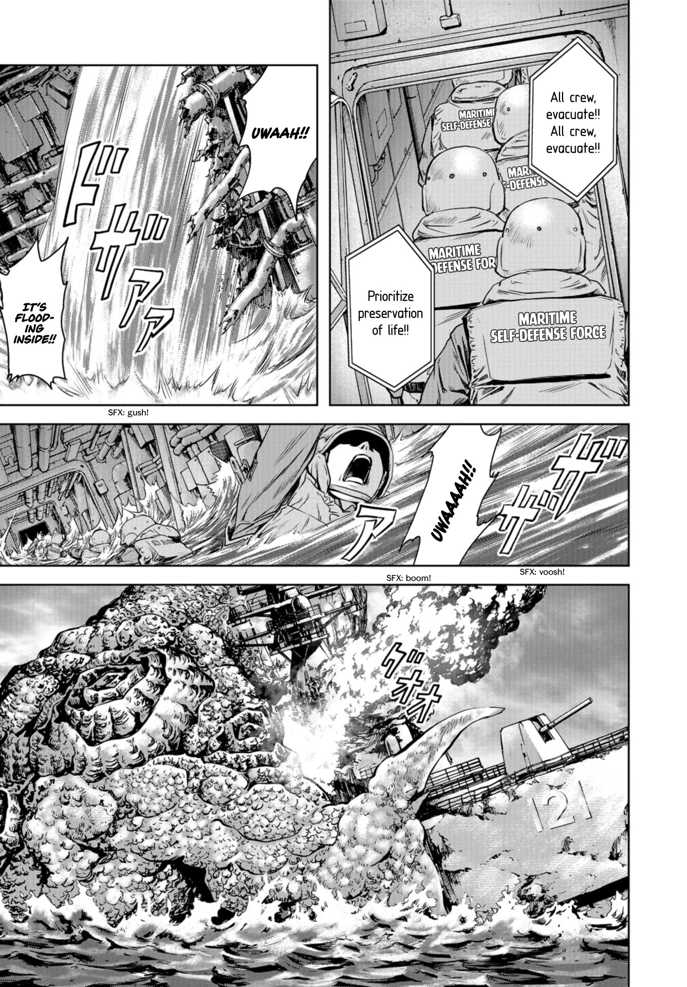 Task Force for Paranormal Disaster Management Chapter 0 - Page 41