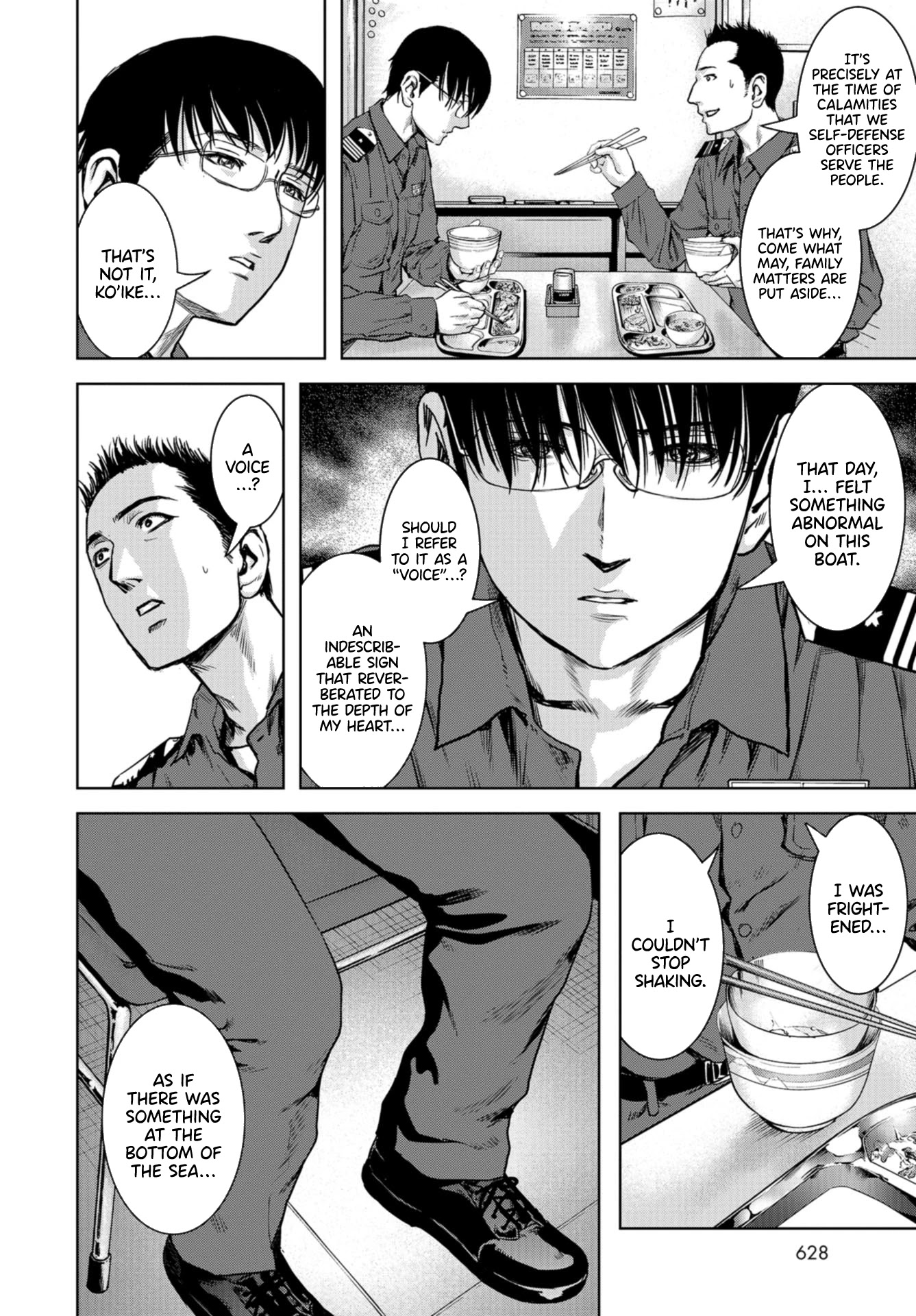 Task Force for Paranormal Disaster Management Chapter 0 - Page 8