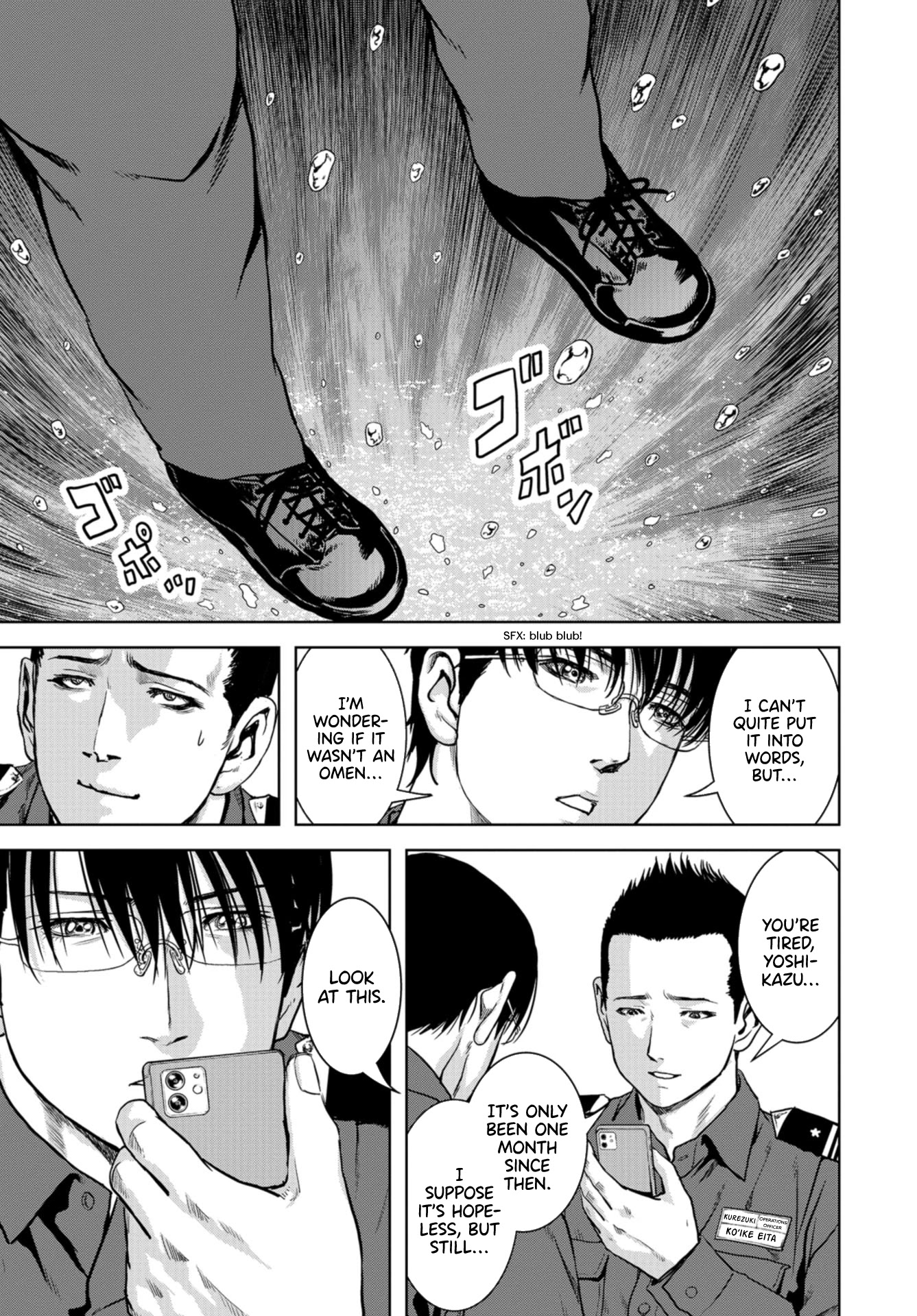 Task Force for Paranormal Disaster Management Chapter 0 - Page 9