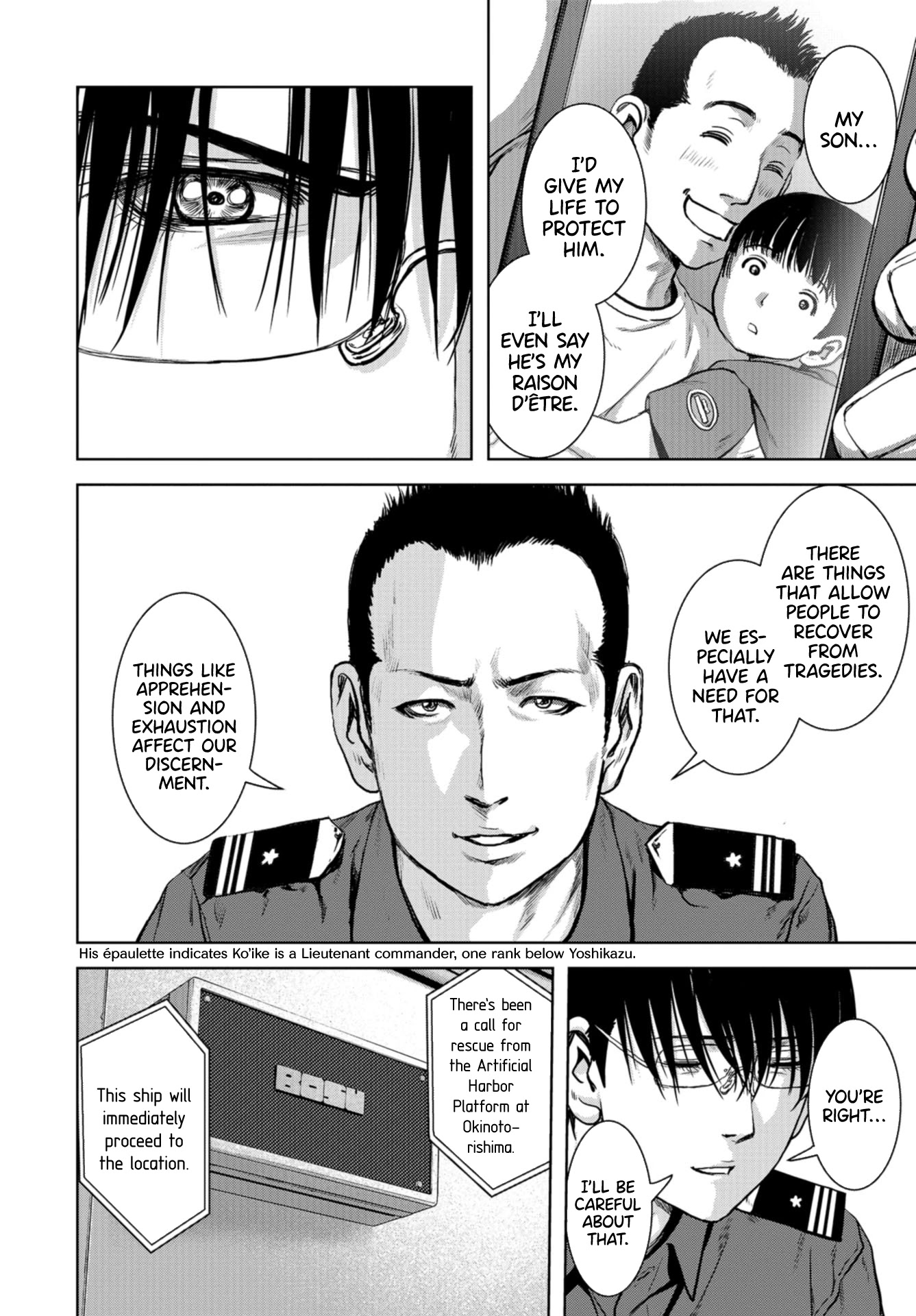 Task Force for Paranormal Disaster Management Chapter 0 - Page 10