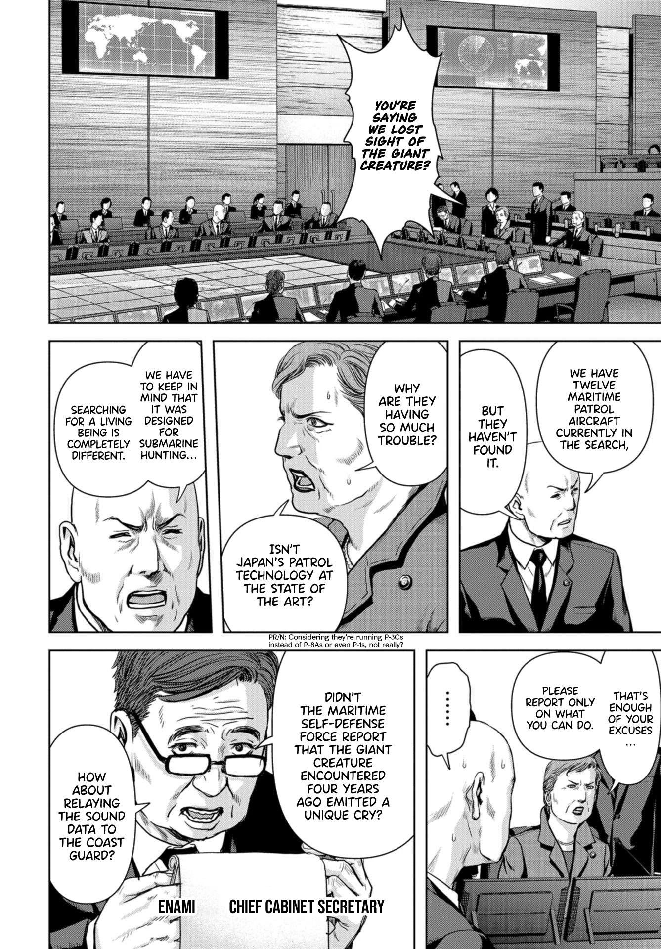 Task Force for Paranormal Disaster Management Chapter 1.1 - Page 1