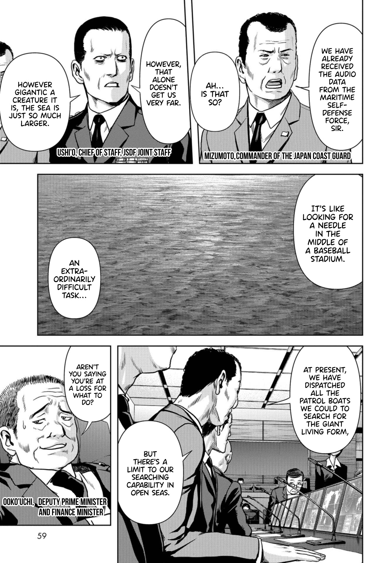 Task Force for Paranormal Disaster Management Chapter 1.1 - Page 2