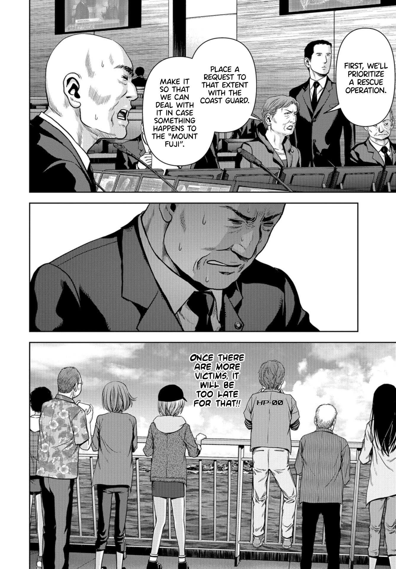 Task Force for Paranormal Disaster Management Chapter 1.1 - Page 15