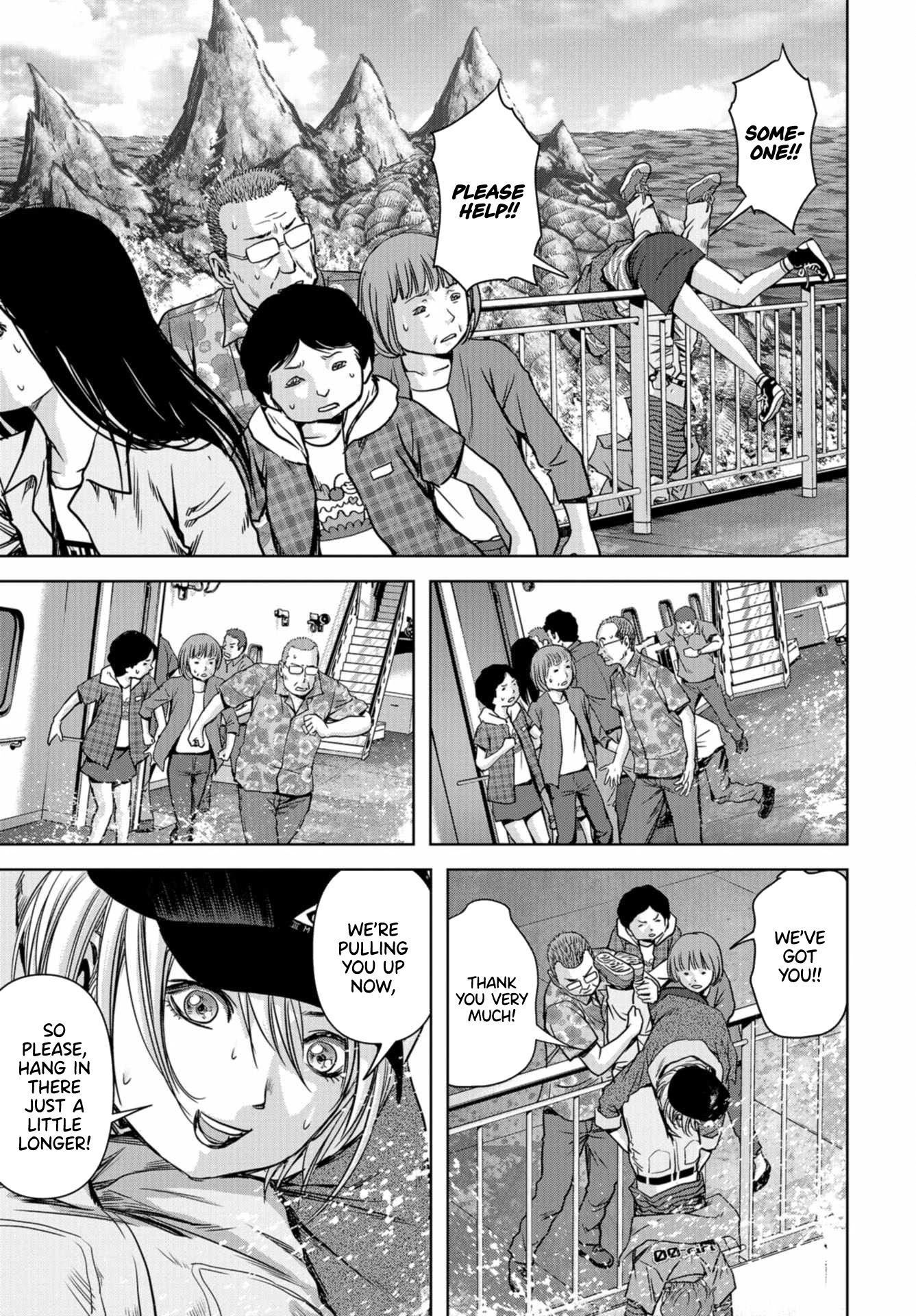 Task Force for Paranormal Disaster Management Chapter 1.1 - Page 23