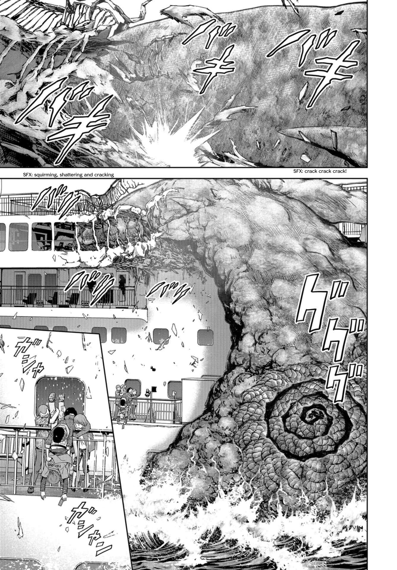 Task Force for Paranormal Disaster Management Chapter 1.1 - Page 25