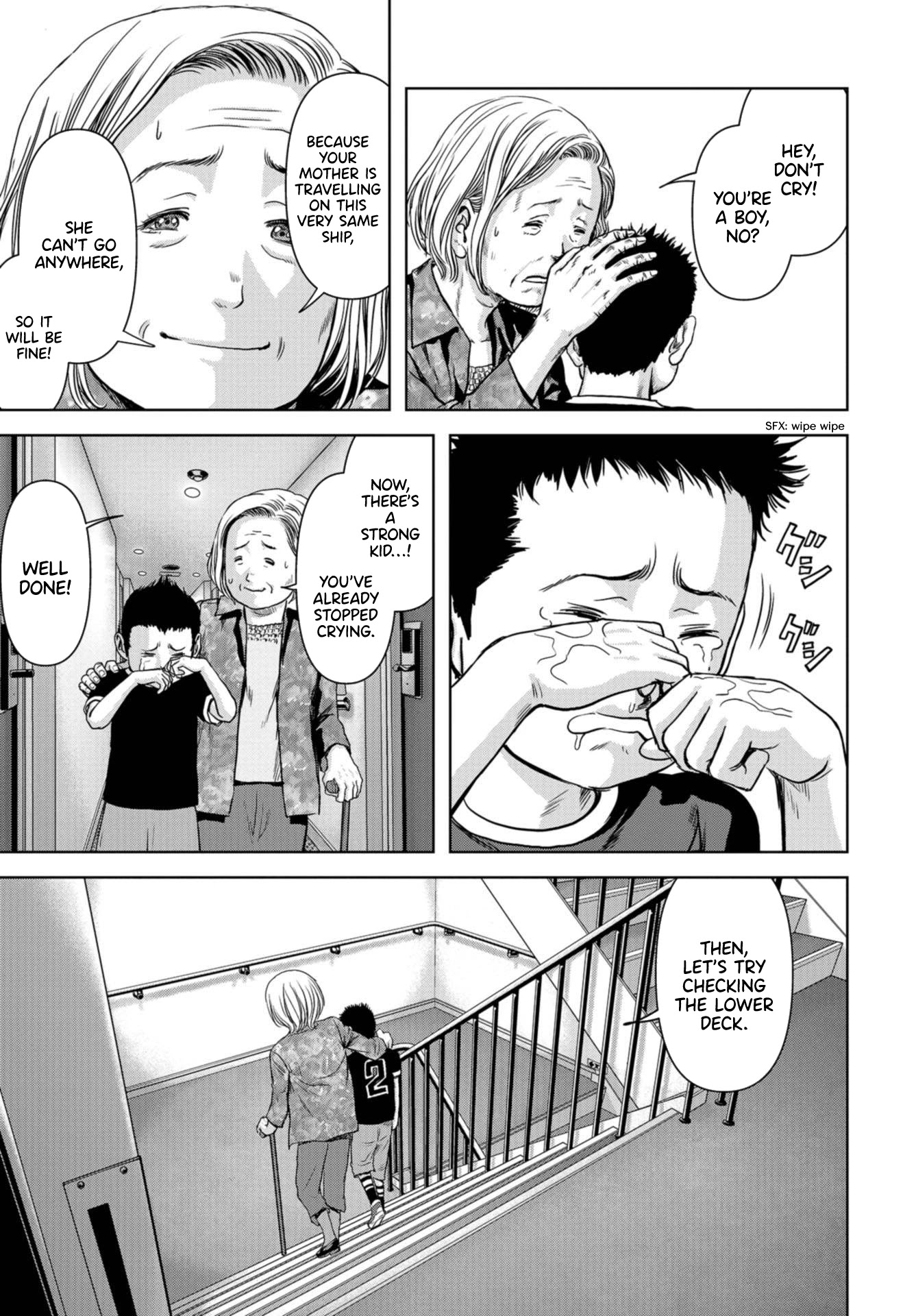 Task Force for Paranormal Disaster Management Chapter 1.1 - Page 6