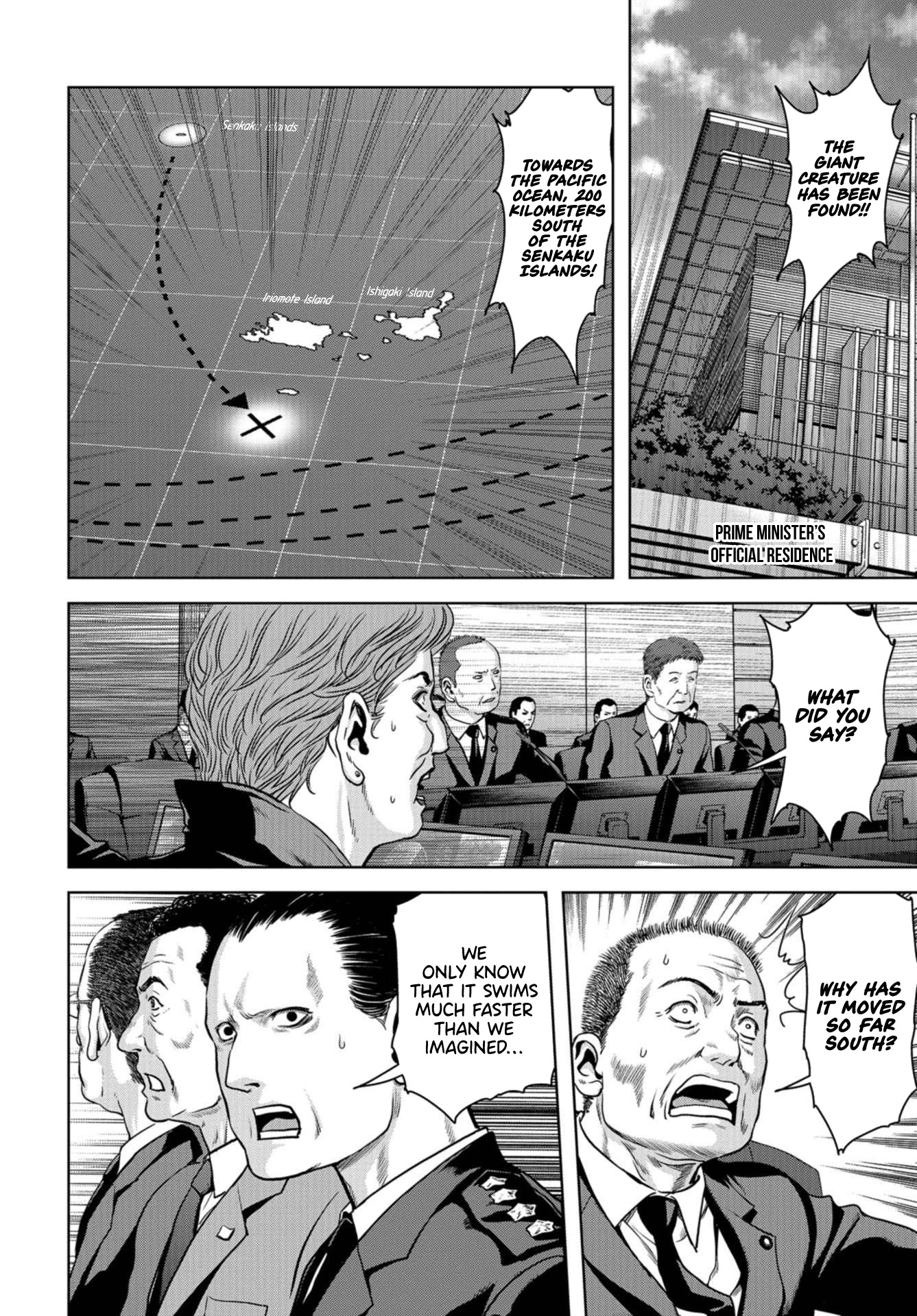 Task Force for Paranormal Disaster Management Chapter 1.1 - Page 9
