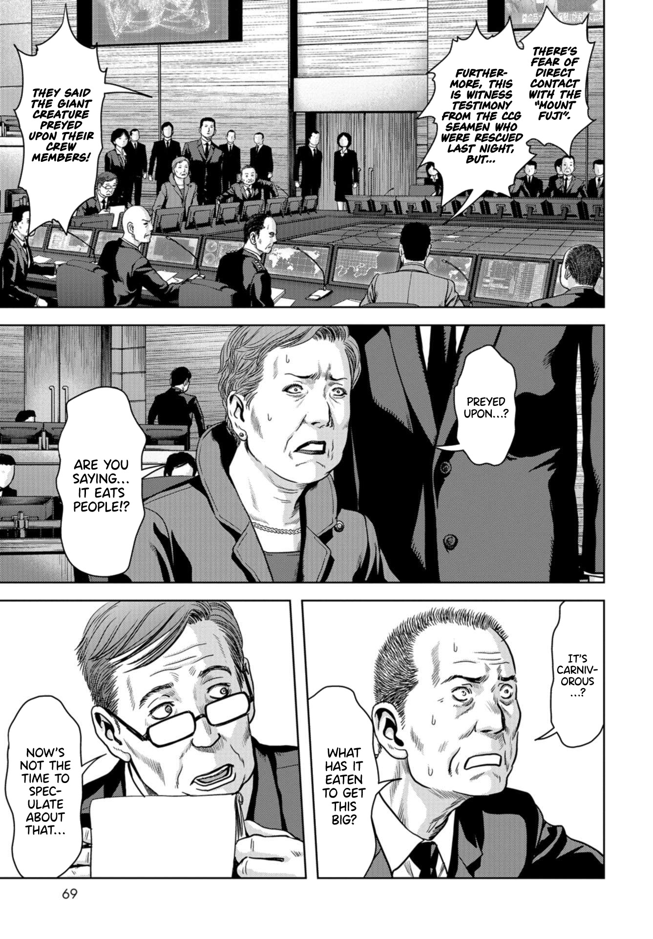 Task Force for Paranormal Disaster Management Chapter 1.2 - Page 12