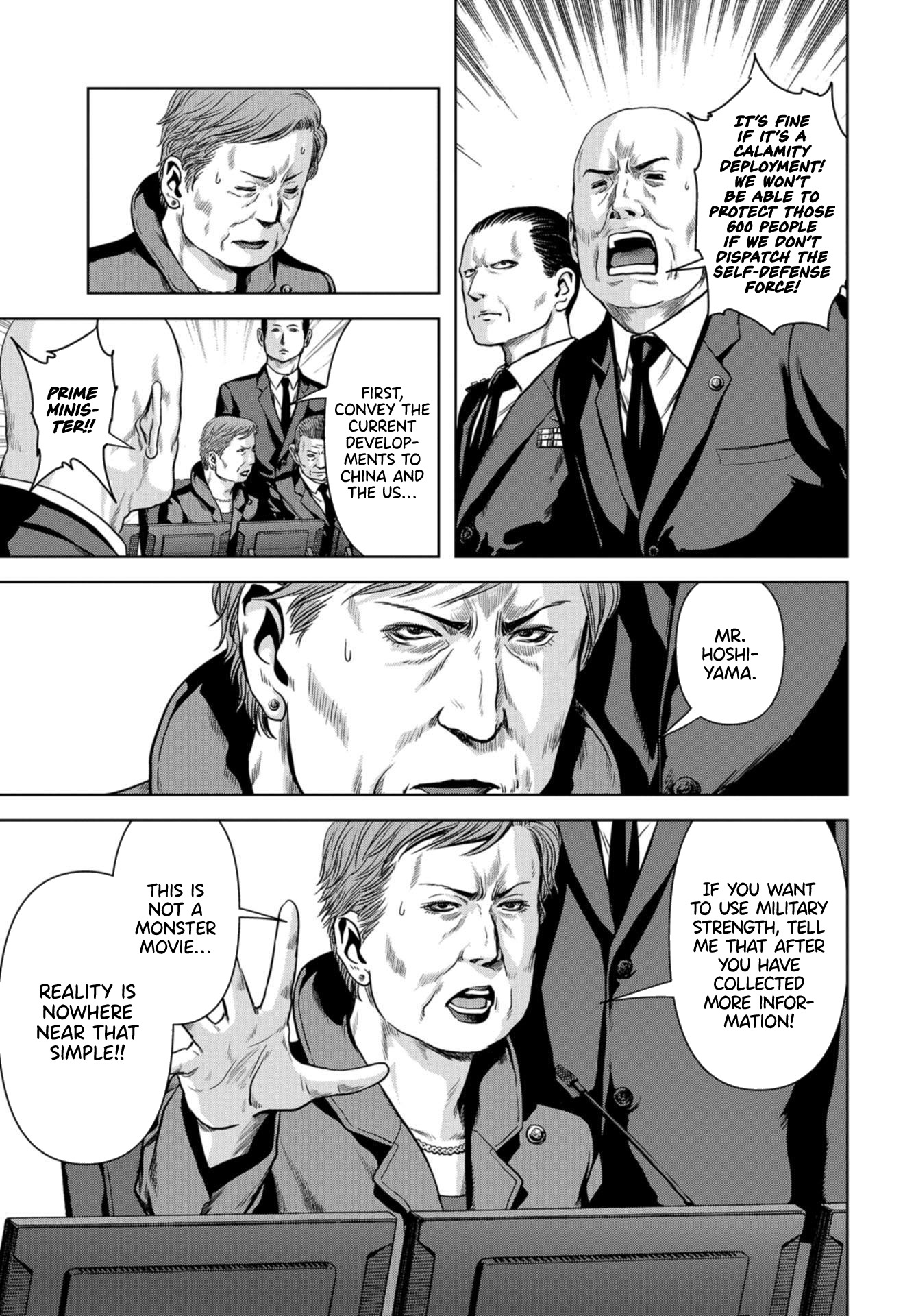 Task Force for Paranormal Disaster Management Chapter 1.2 - Page 14