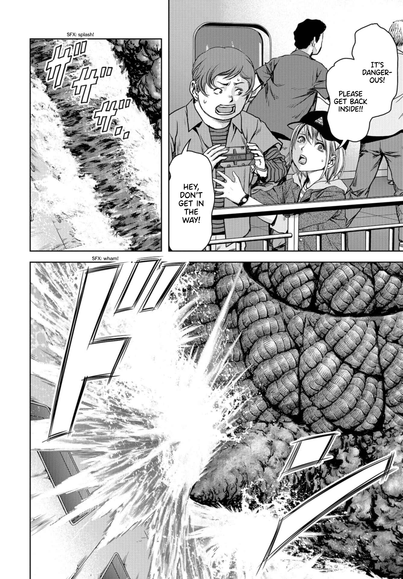 Task Force for Paranormal Disaster Management Chapter 1.2 - Page 18