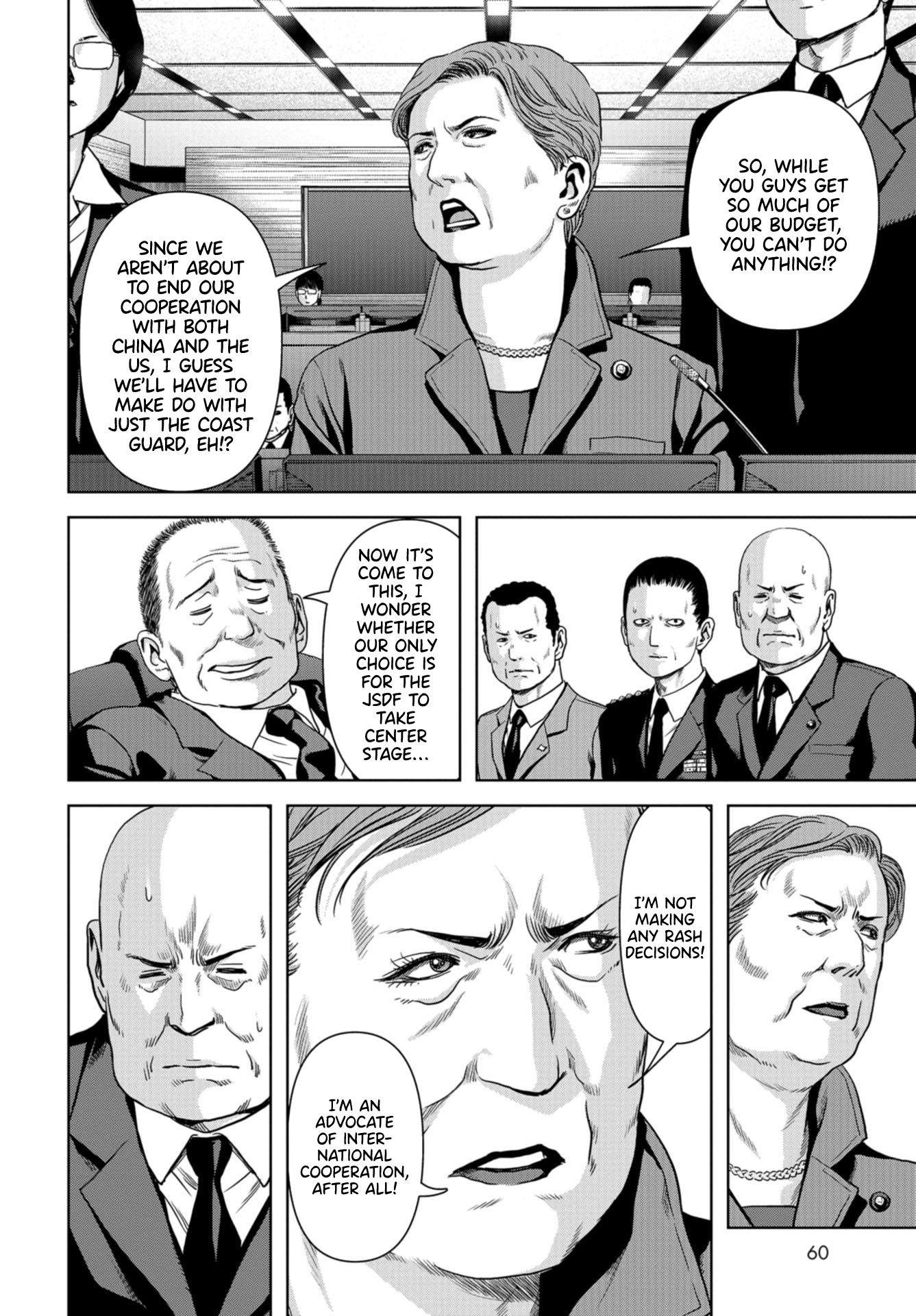 Task Force for Paranormal Disaster Management Chapter 1.2 - Page 3