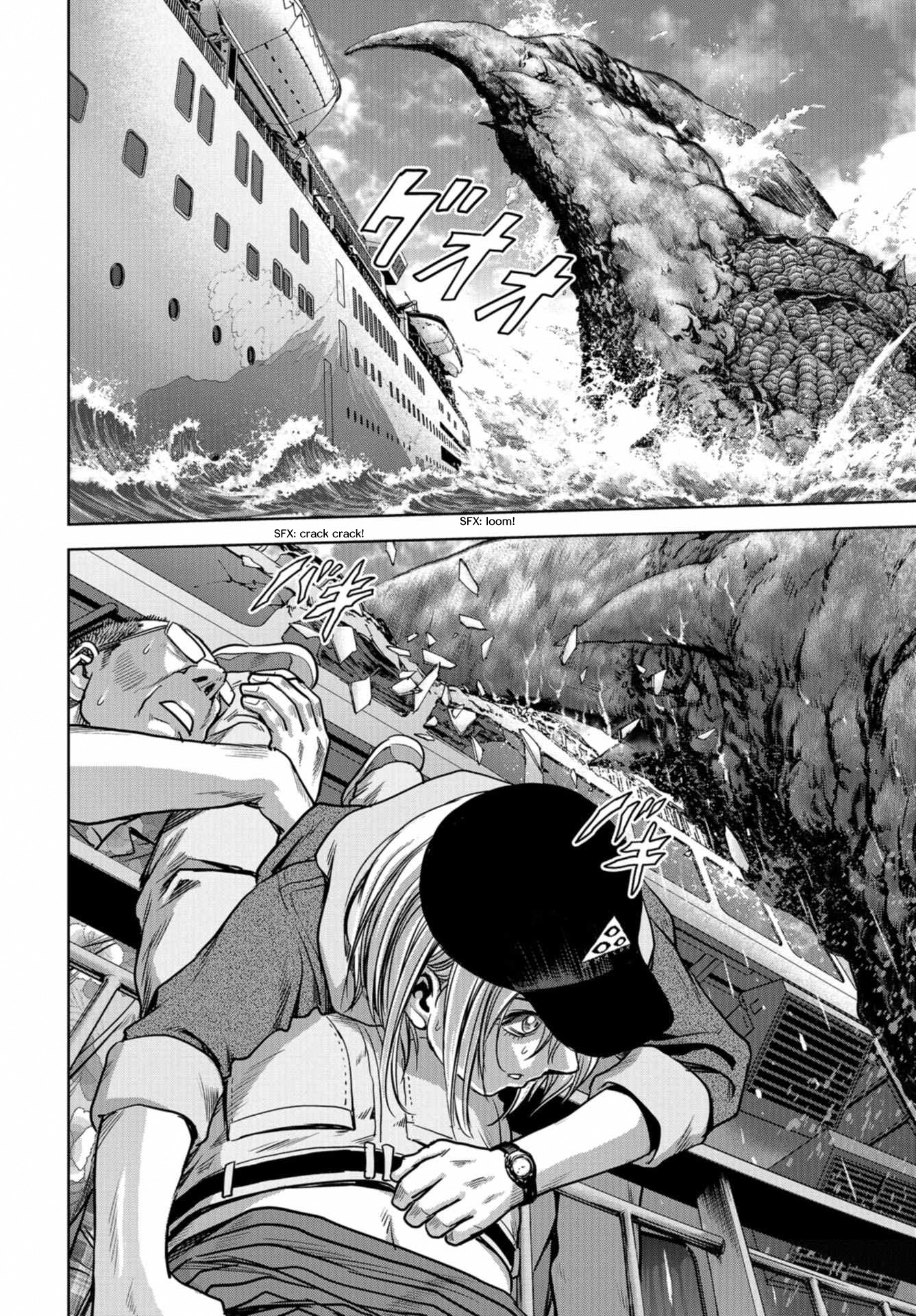 Task Force for Paranormal Disaster Management Chapter 1.2 - Page 24