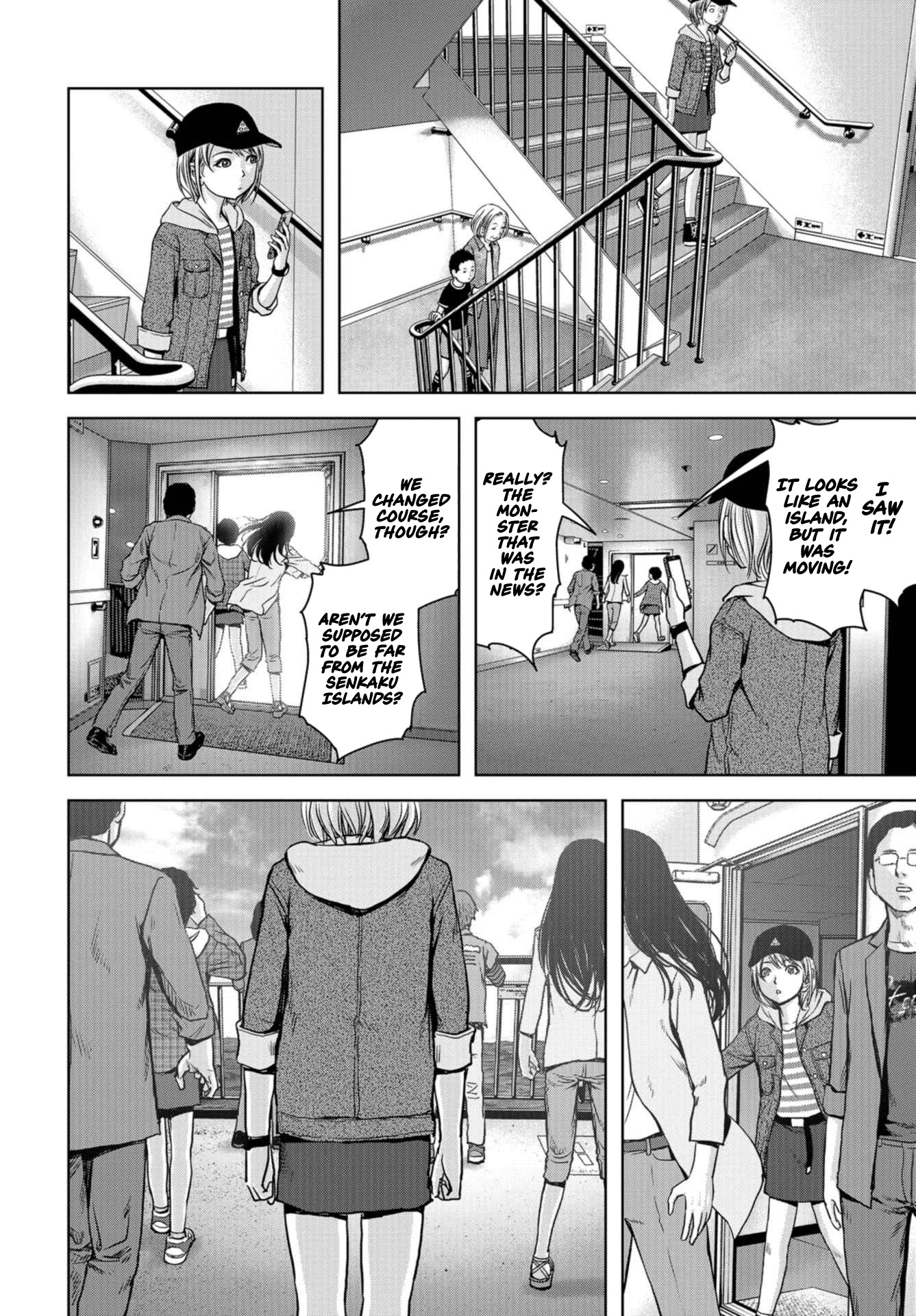 Task Force for Paranormal Disaster Management Chapter 1.2 - Page 7