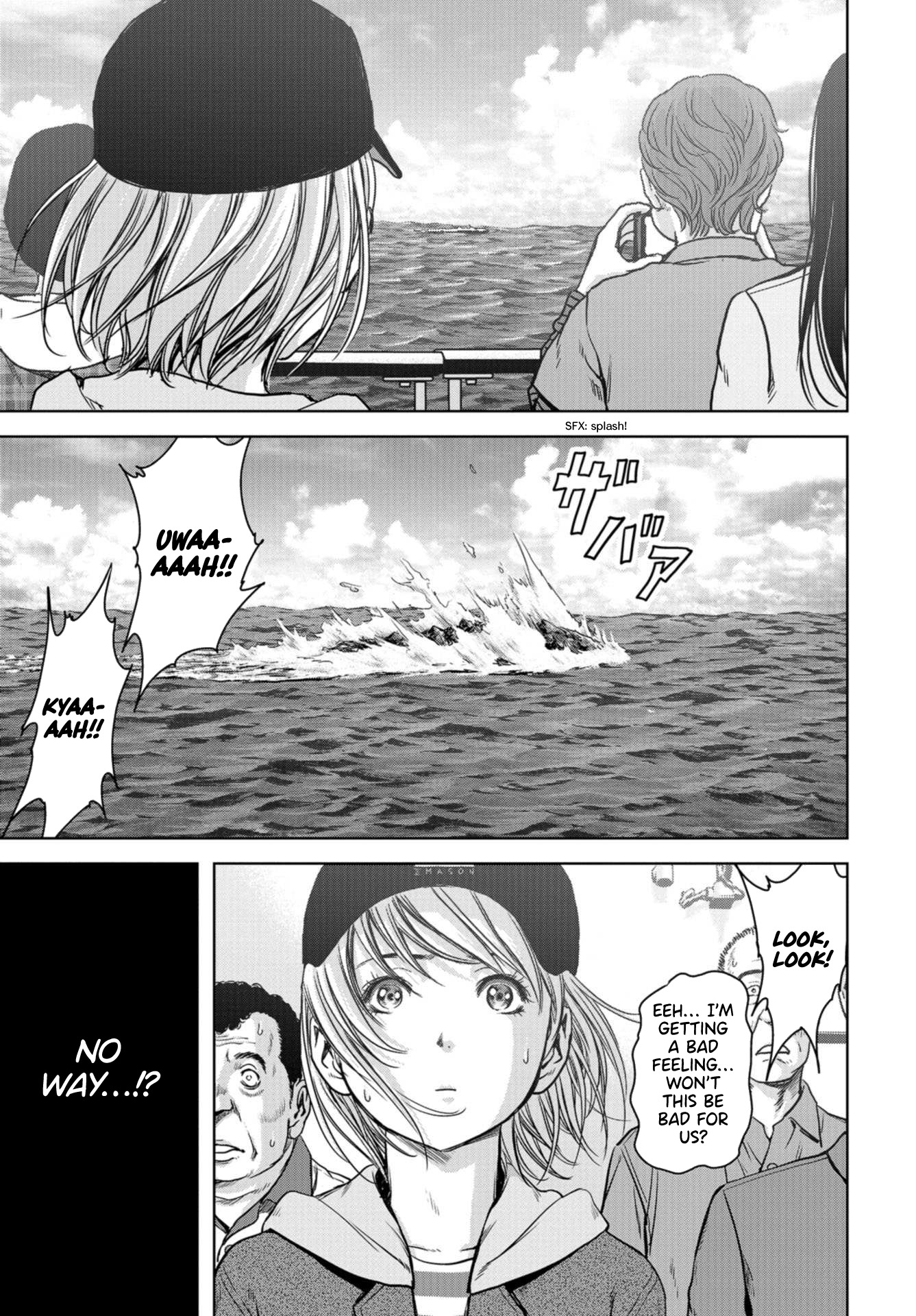 Task Force for Paranormal Disaster Management Chapter 1.2 - Page 8