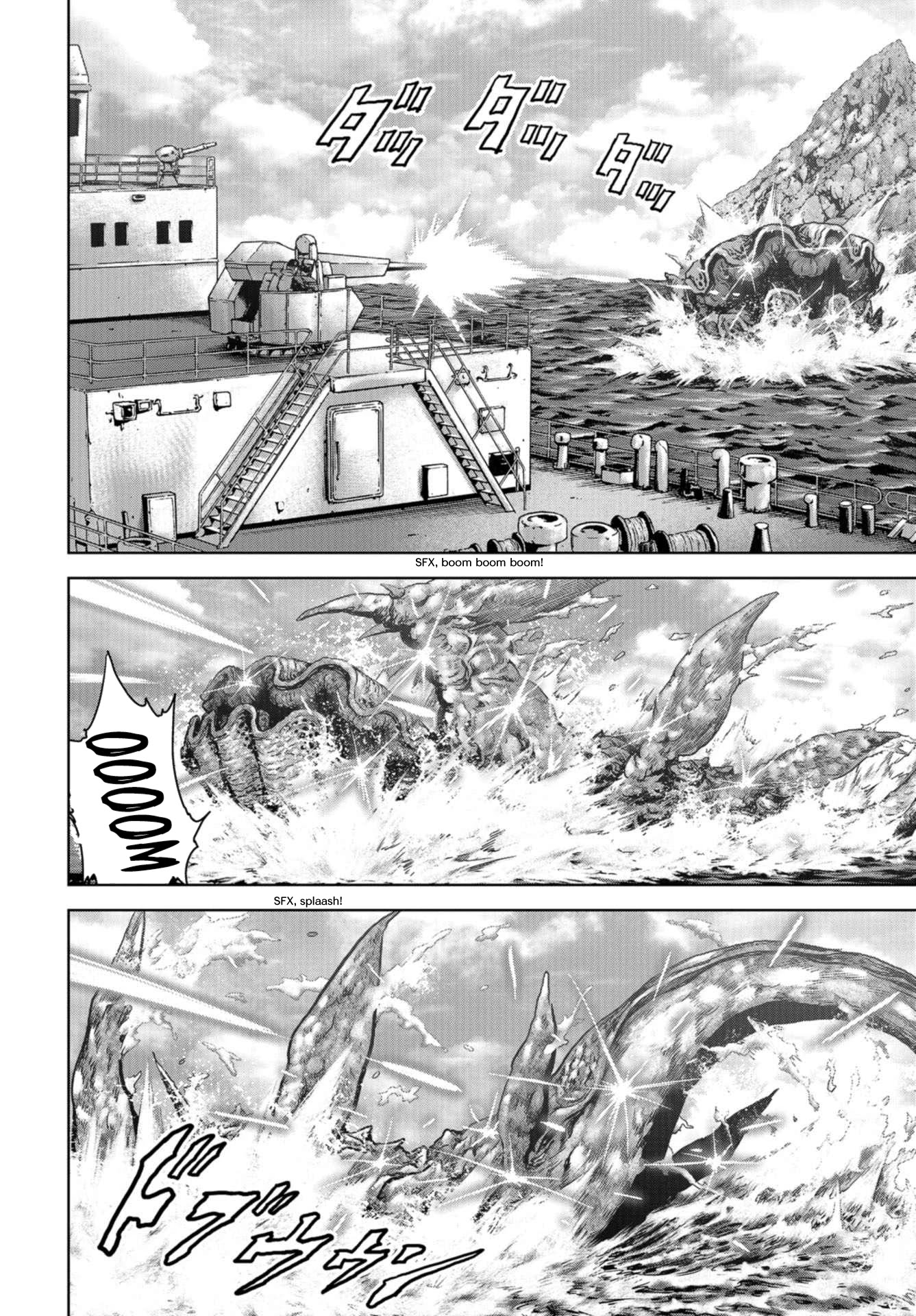 Task Force for Paranormal Disaster Management Chapter 1 - Page 12