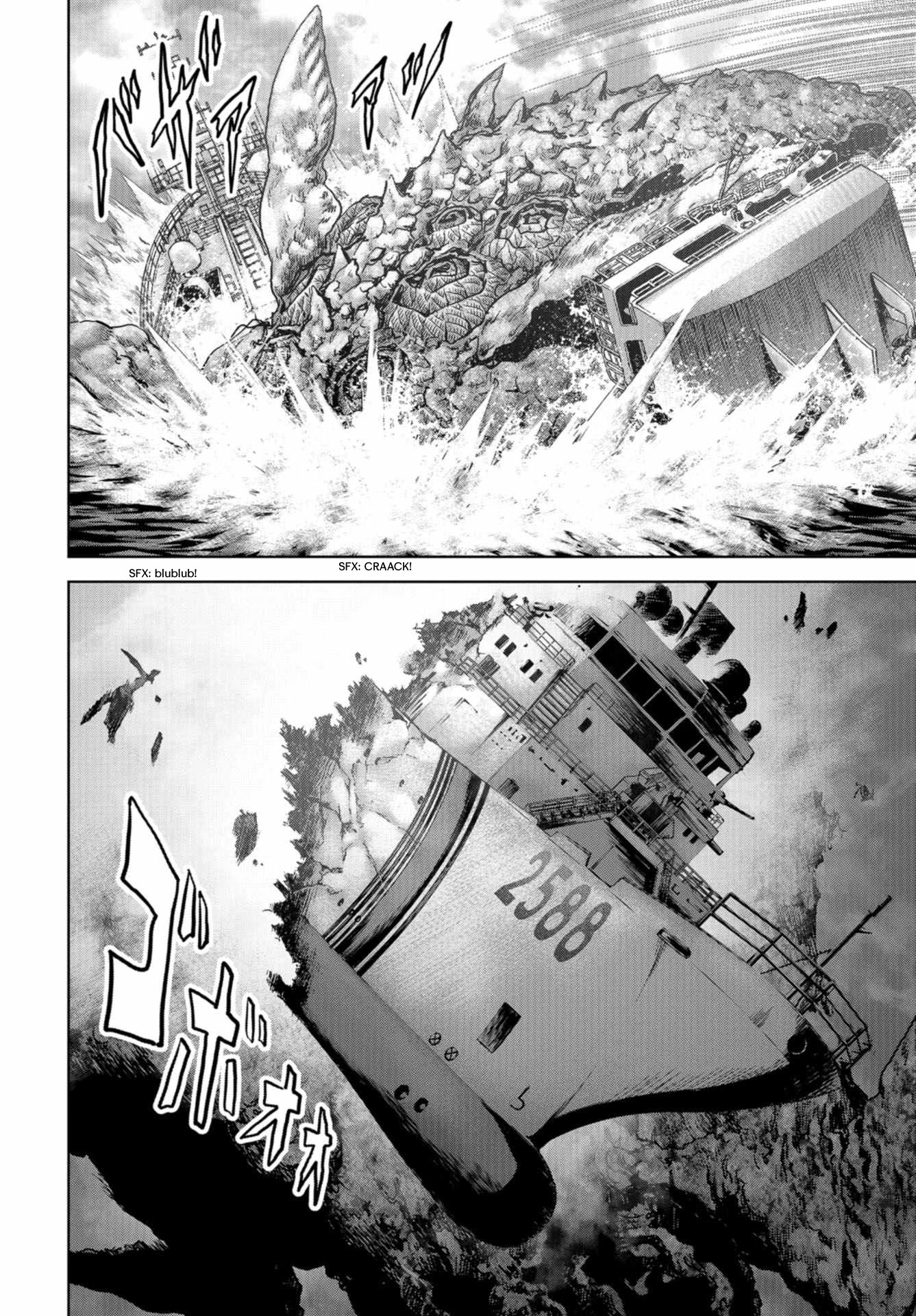 Task Force for Paranormal Disaster Management Chapter 1 - Page 16