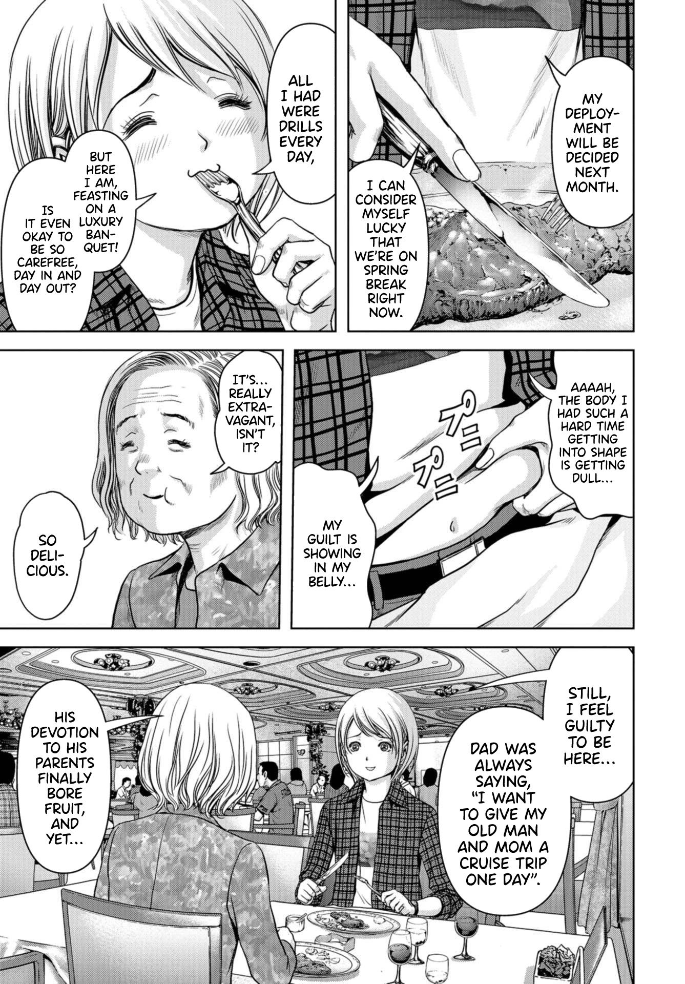 Task Force for Paranormal Disaster Management Chapter 1 - Page 26