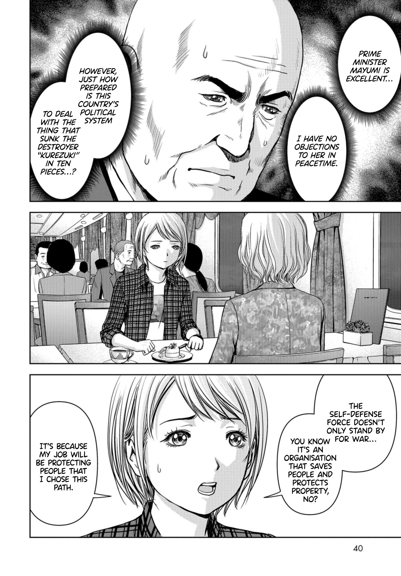 Task Force for Paranormal Disaster Management Chapter 1 - Page 37