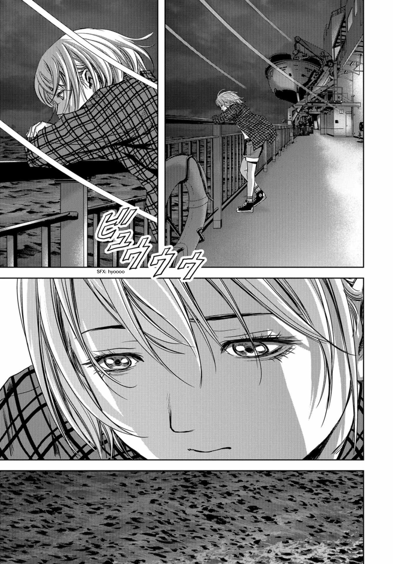 Task Force for Paranormal Disaster Management Chapter 1 - Page 40