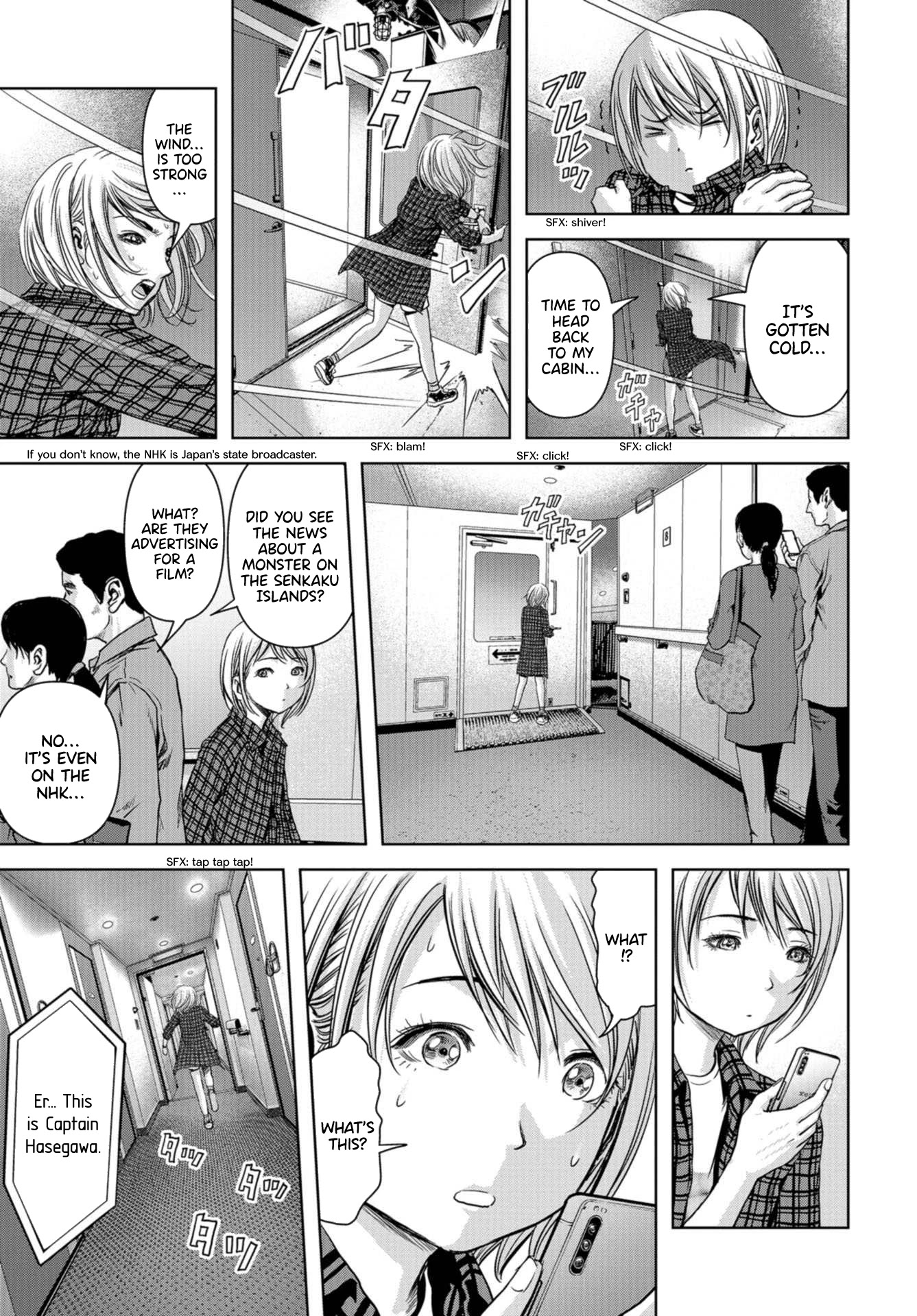 Task Force for Paranormal Disaster Management Chapter 1 - Page 50