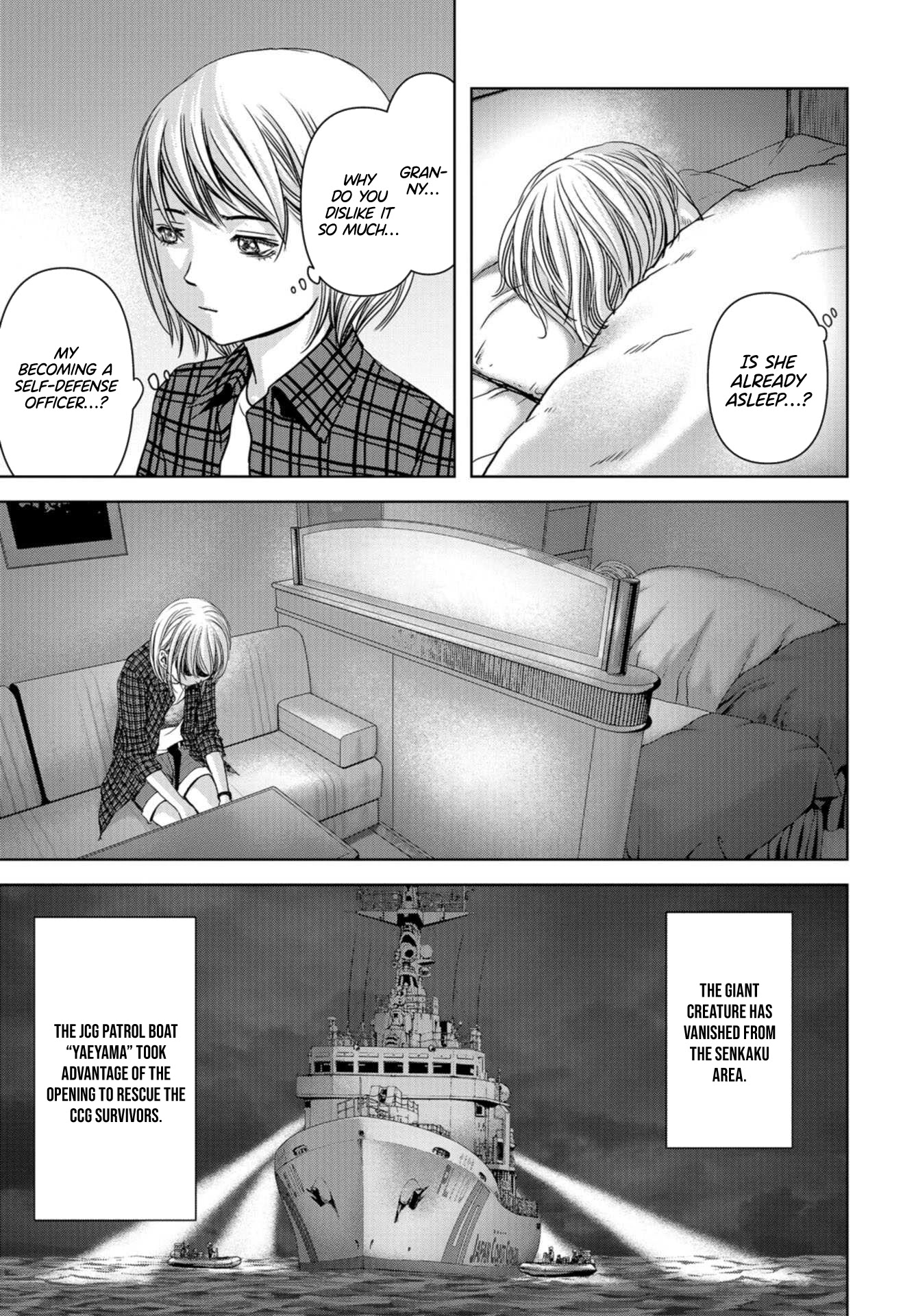 Task Force for Paranormal Disaster Management Chapter 1 - Page 52