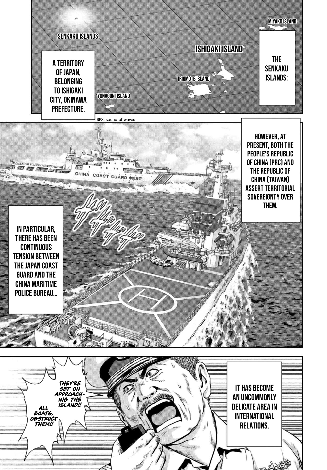 Task Force for Paranormal Disaster Management Chapter 1 - Page 7