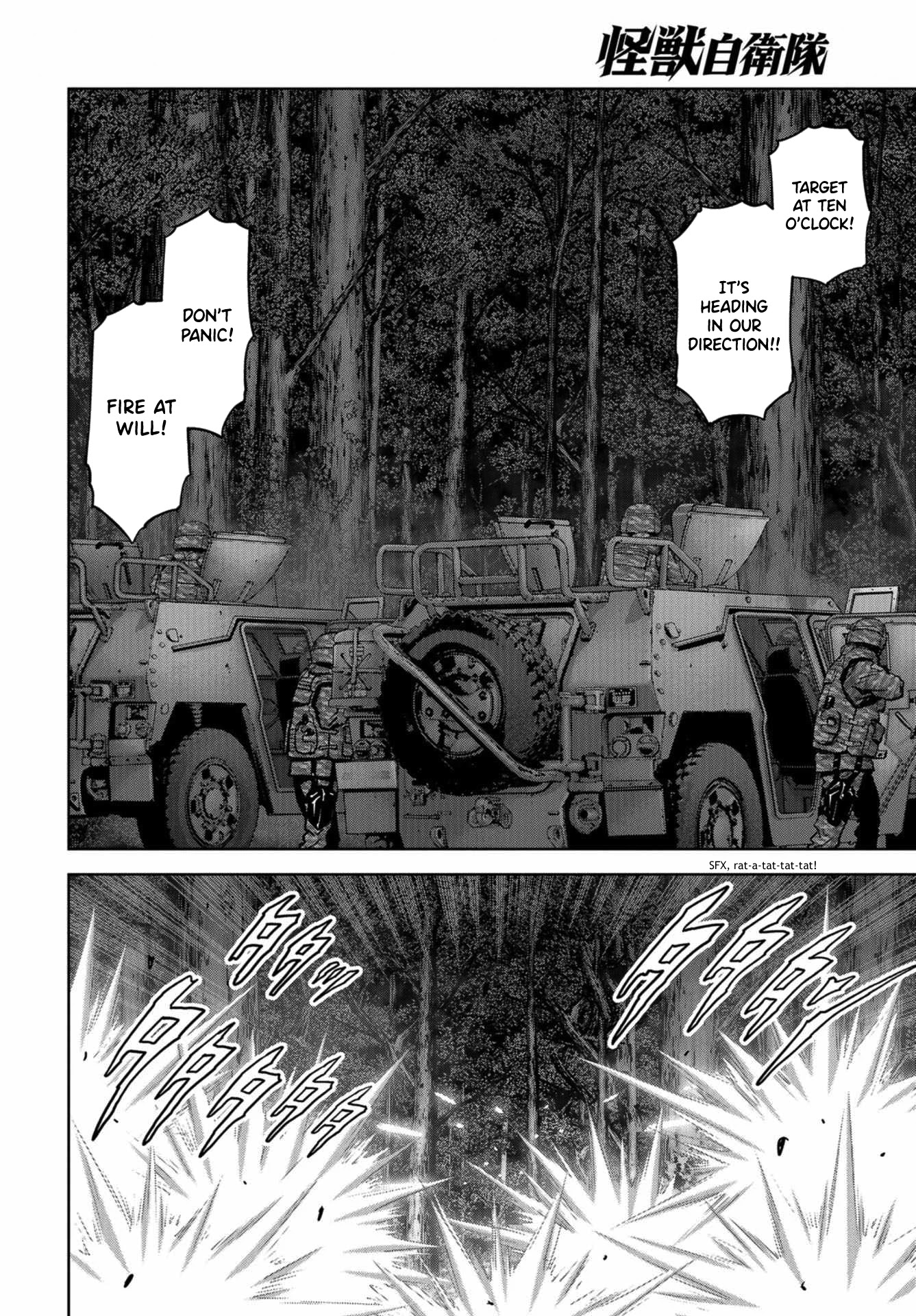 Task Force for Paranormal Disaster Management Chapter 10 - Page 17
