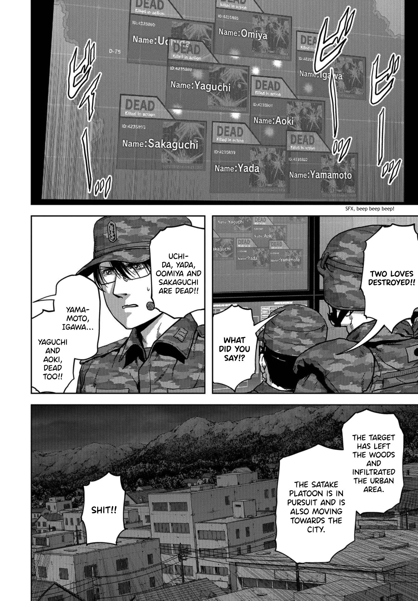 Task Force for Paranormal Disaster Management Chapter 10 - Page 19